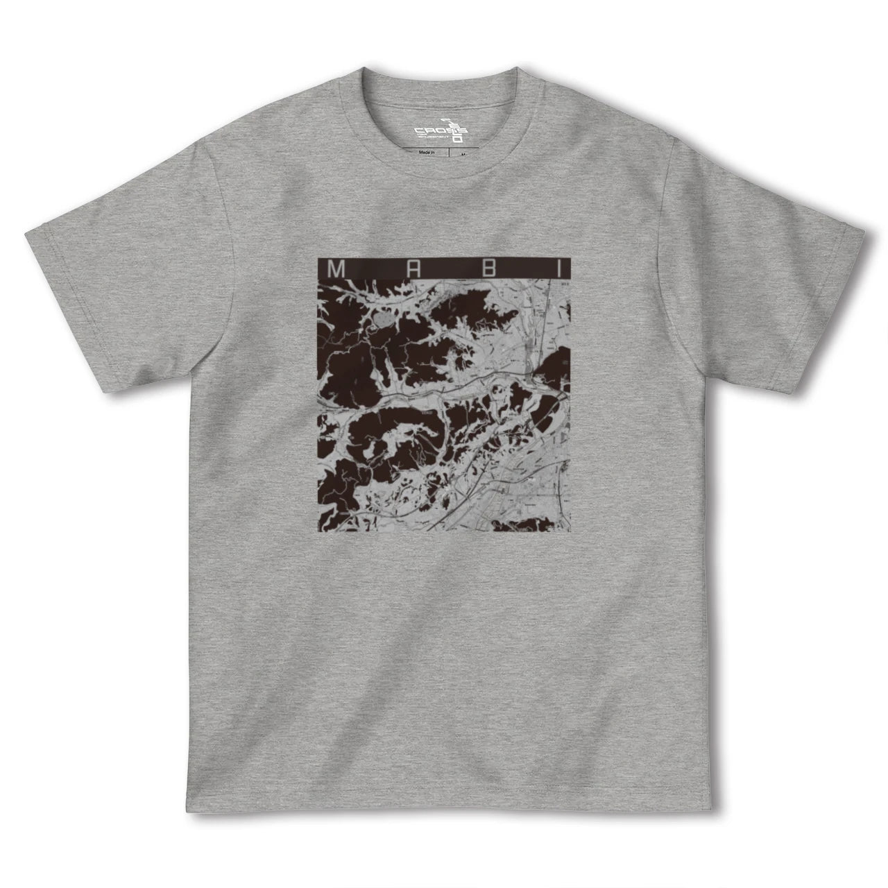 【真備(岡山県)】地図柄ヘビーウェイトTシャツ