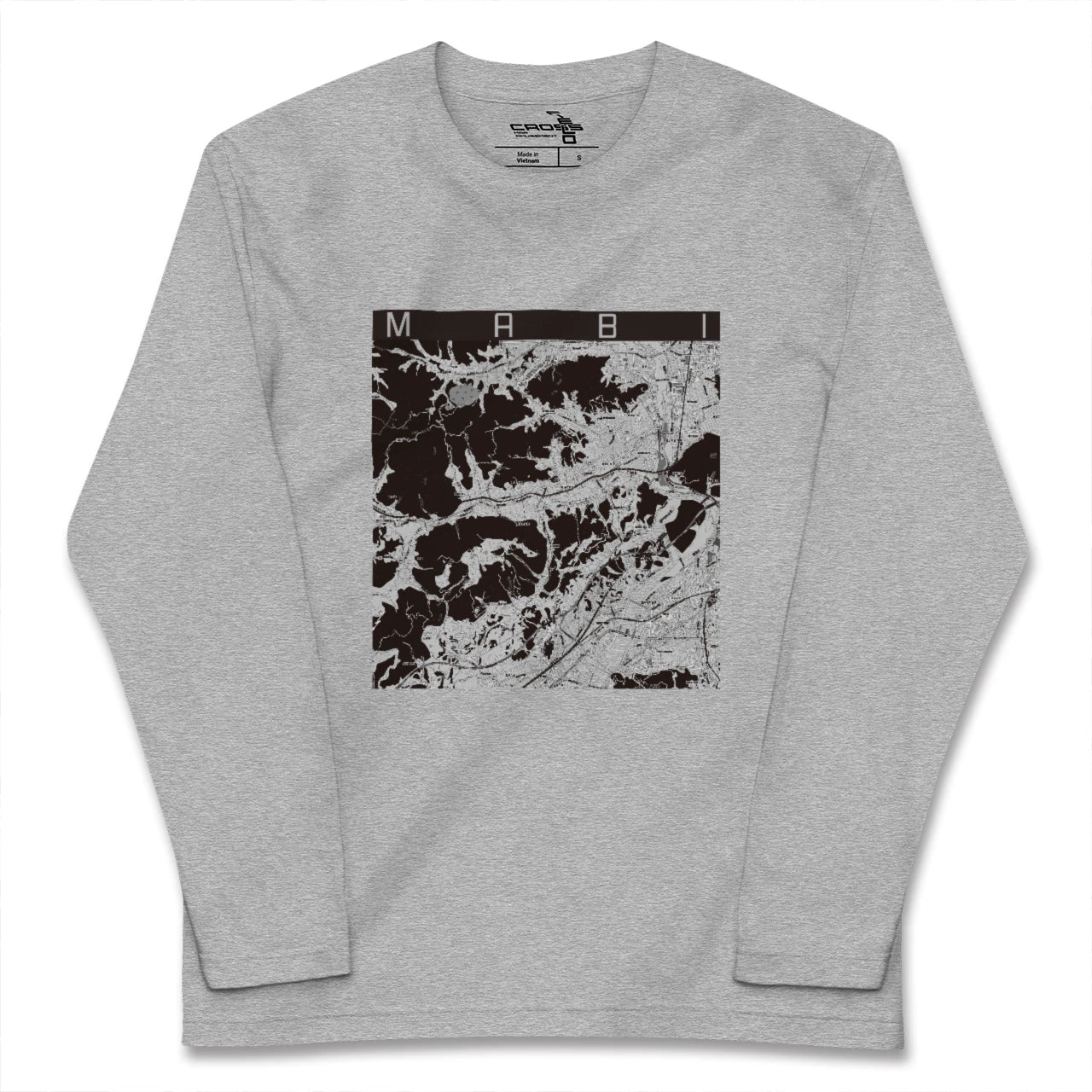 【真備(岡山県)】地図柄ロングスリーブTシャツ