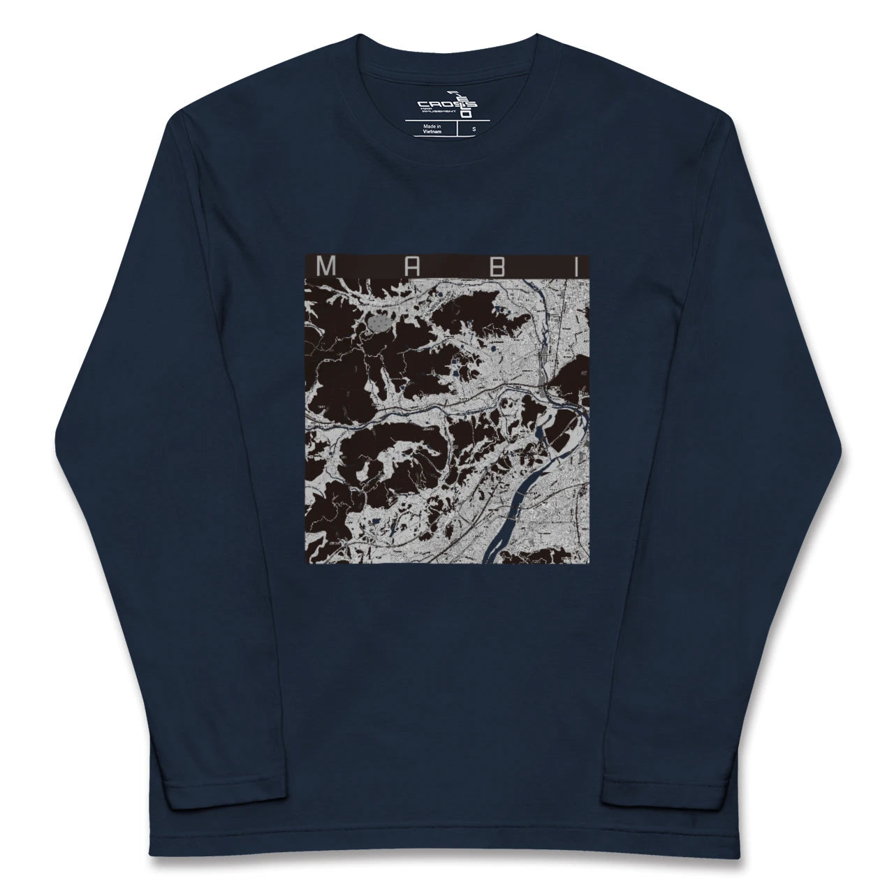 【真備(岡山県)】地図柄ロングスリーブTシャツ