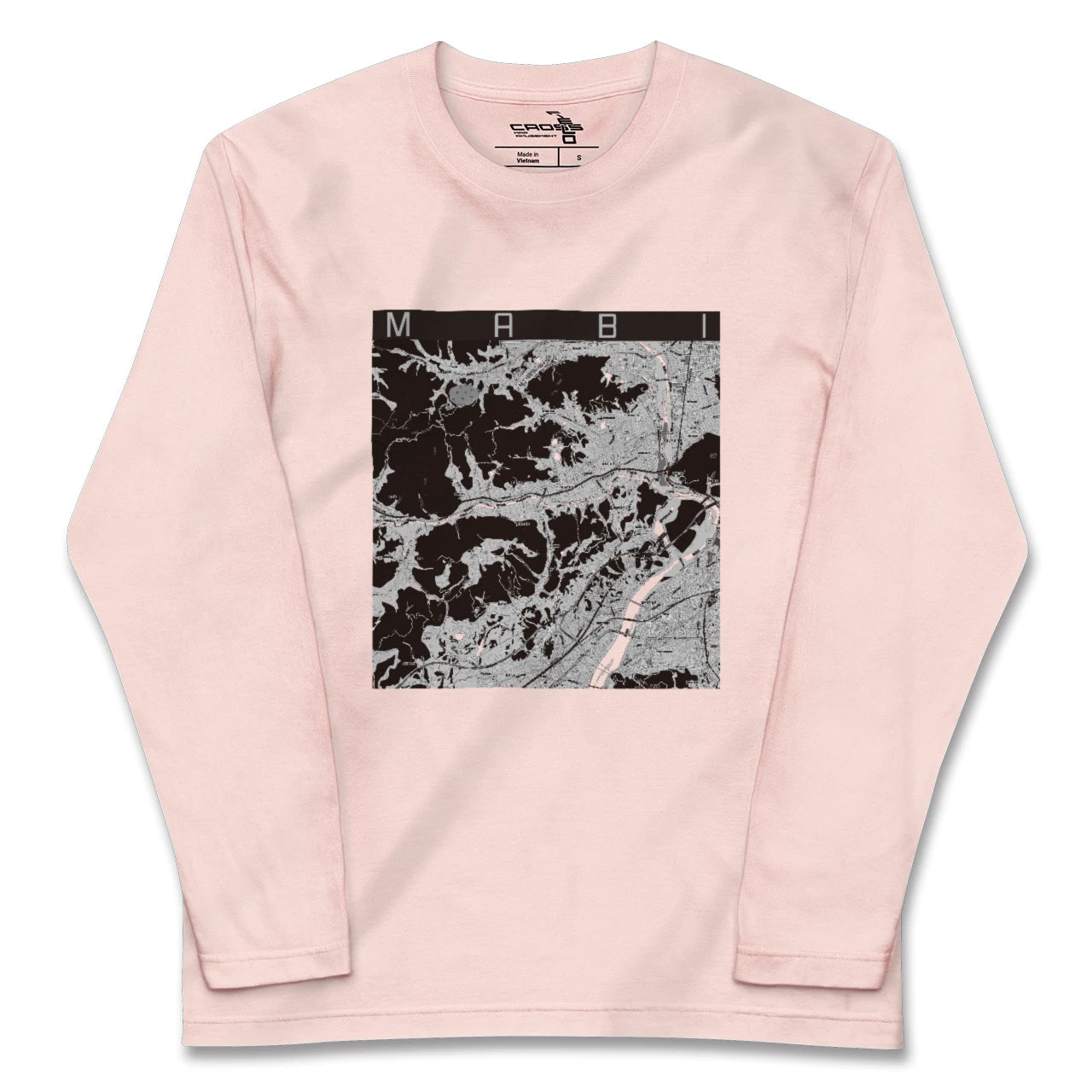 【真備(岡山県)】地図柄ロングスリーブTシャツ