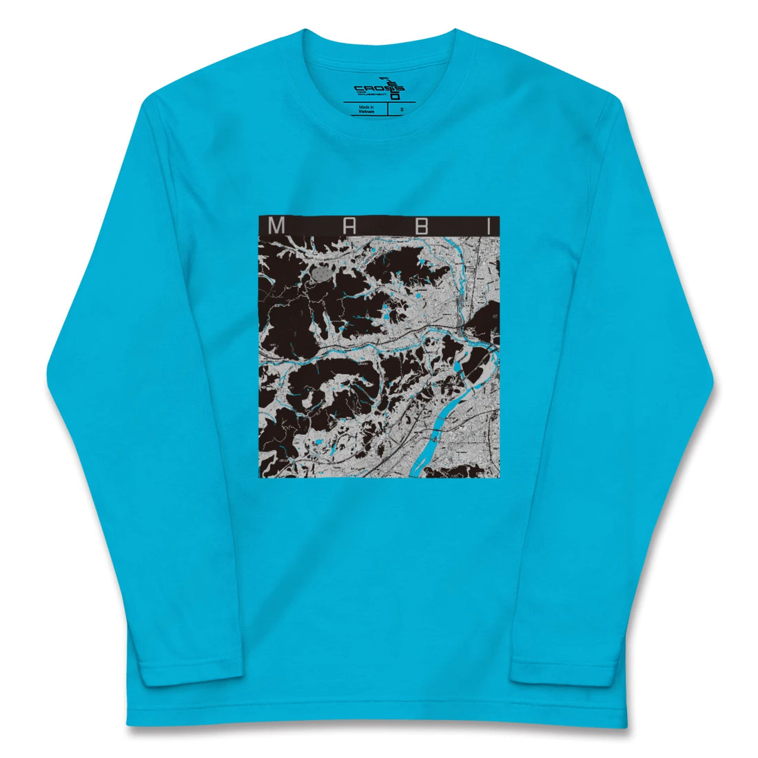 【真備(岡山県)】地図柄ロングスリーブTシャツ