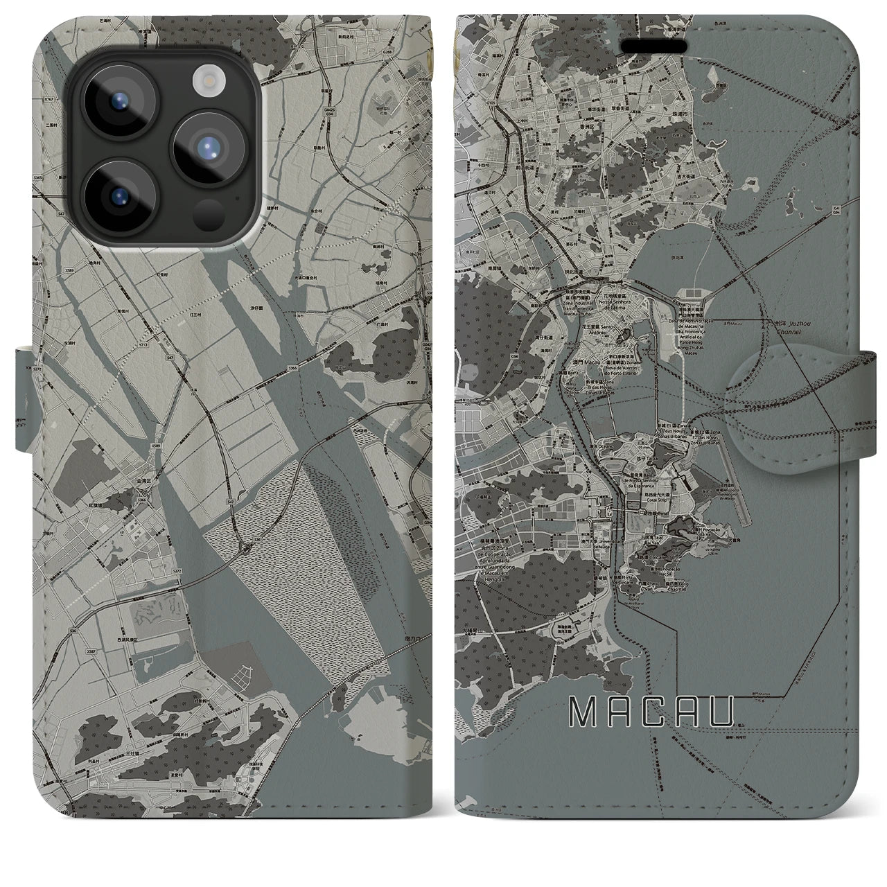 【マカオ(中華人民共和国)】地図柄iPhoneケース(手帳タイプ)モノトーン・iPhone 15 Pro Max 用