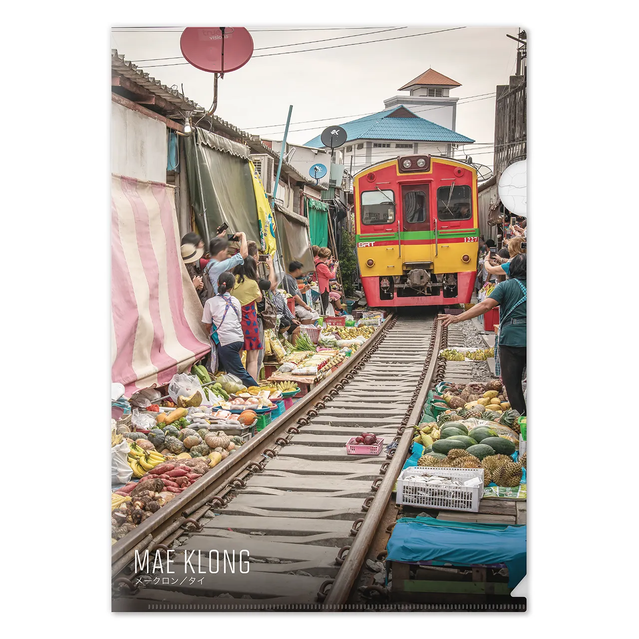 【メークロン(タイ)】Map World クリアファイル