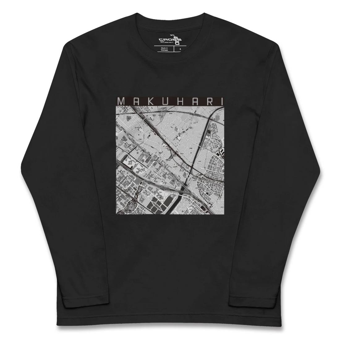 【幕張(千葉県)】地図柄ロングスリーブTシャツ