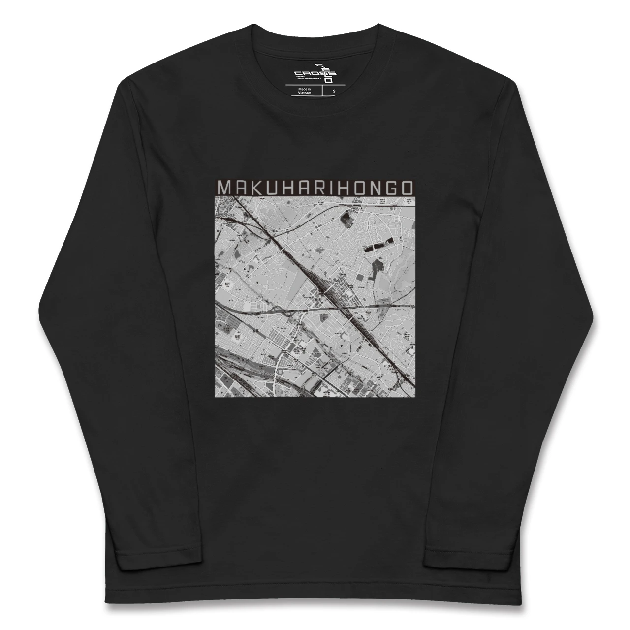 【幕張本郷(千葉県)】地図柄ロングスリーブTシャツ