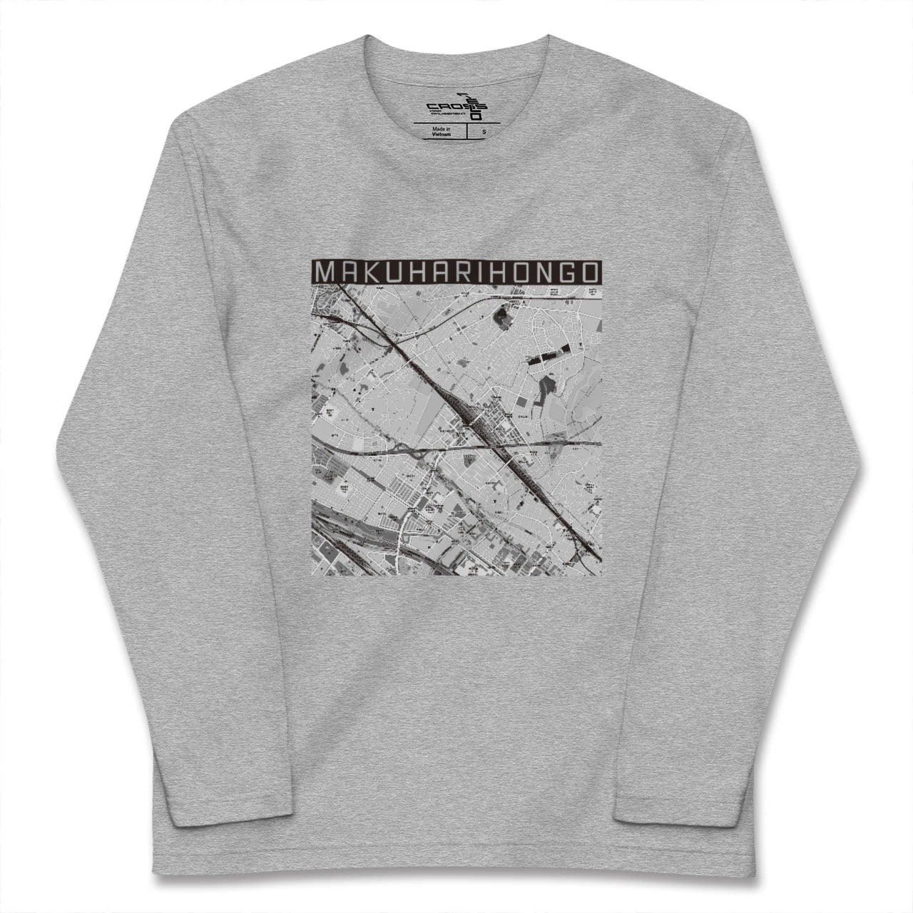 【幕張本郷(千葉県)】地図柄ロングスリーブTシャツ