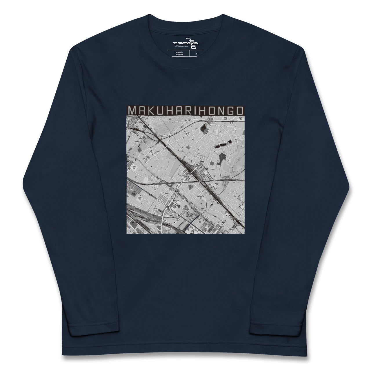 【幕張本郷(千葉県)】地図柄ロングスリーブTシャツ