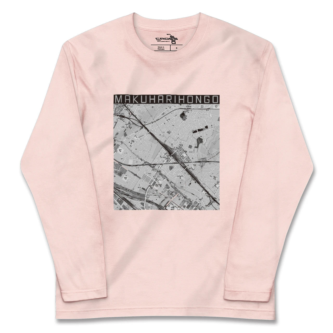 【幕張本郷(千葉県)】地図柄ロングスリーブTシャツ