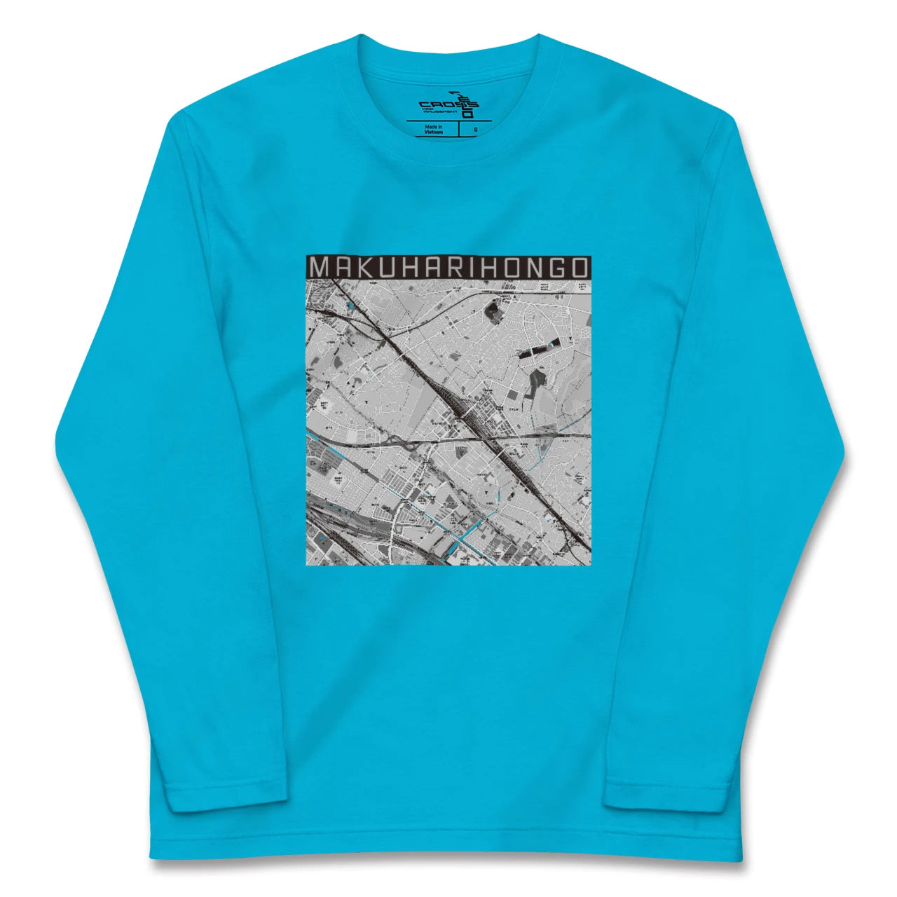 【幕張本郷(千葉県)】地図柄ロングスリーブTシャツ