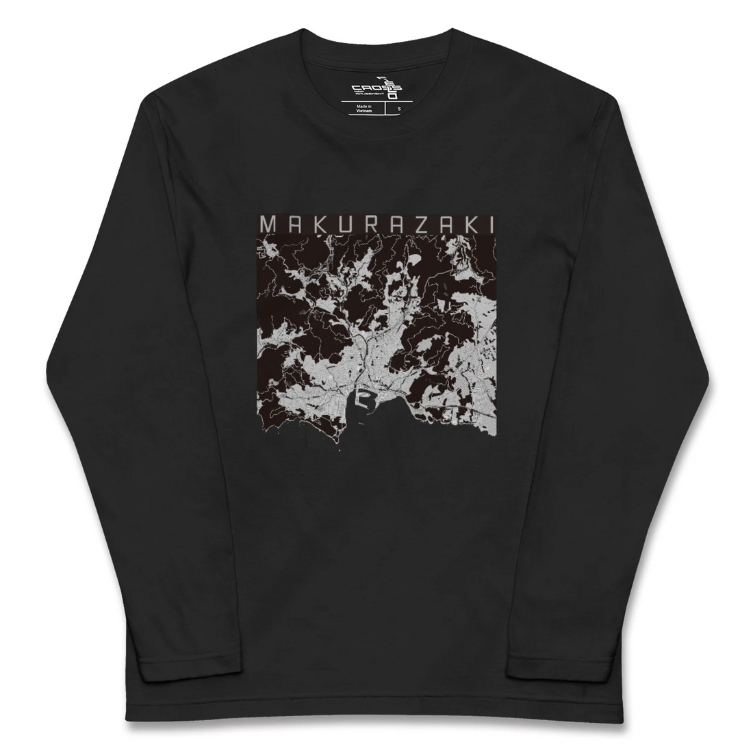 【枕崎(鹿児島県)】地図柄ロングスリーブTシャツ