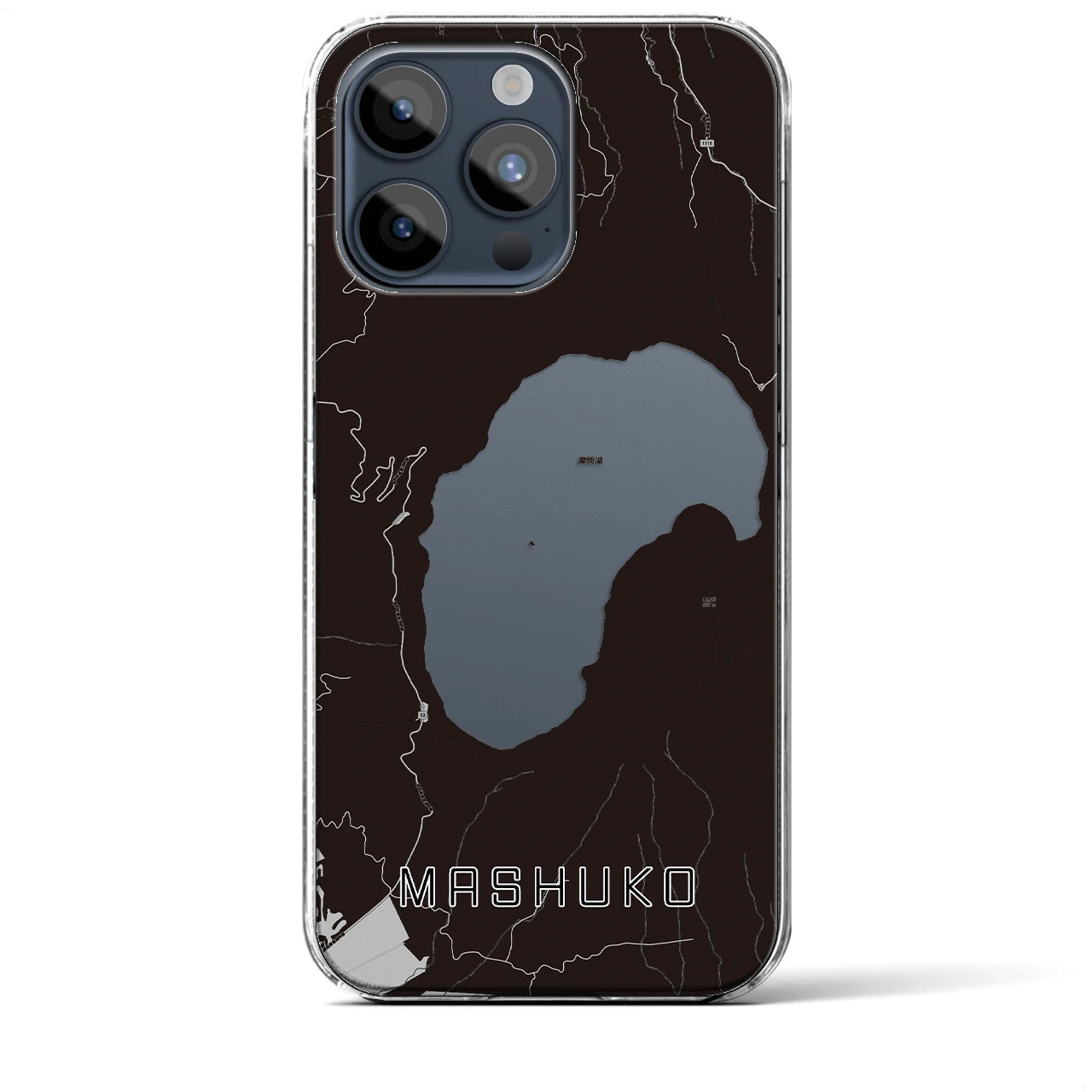 【摩周湖(北海道)】地図柄iPhoneケース(クリアタイプ)