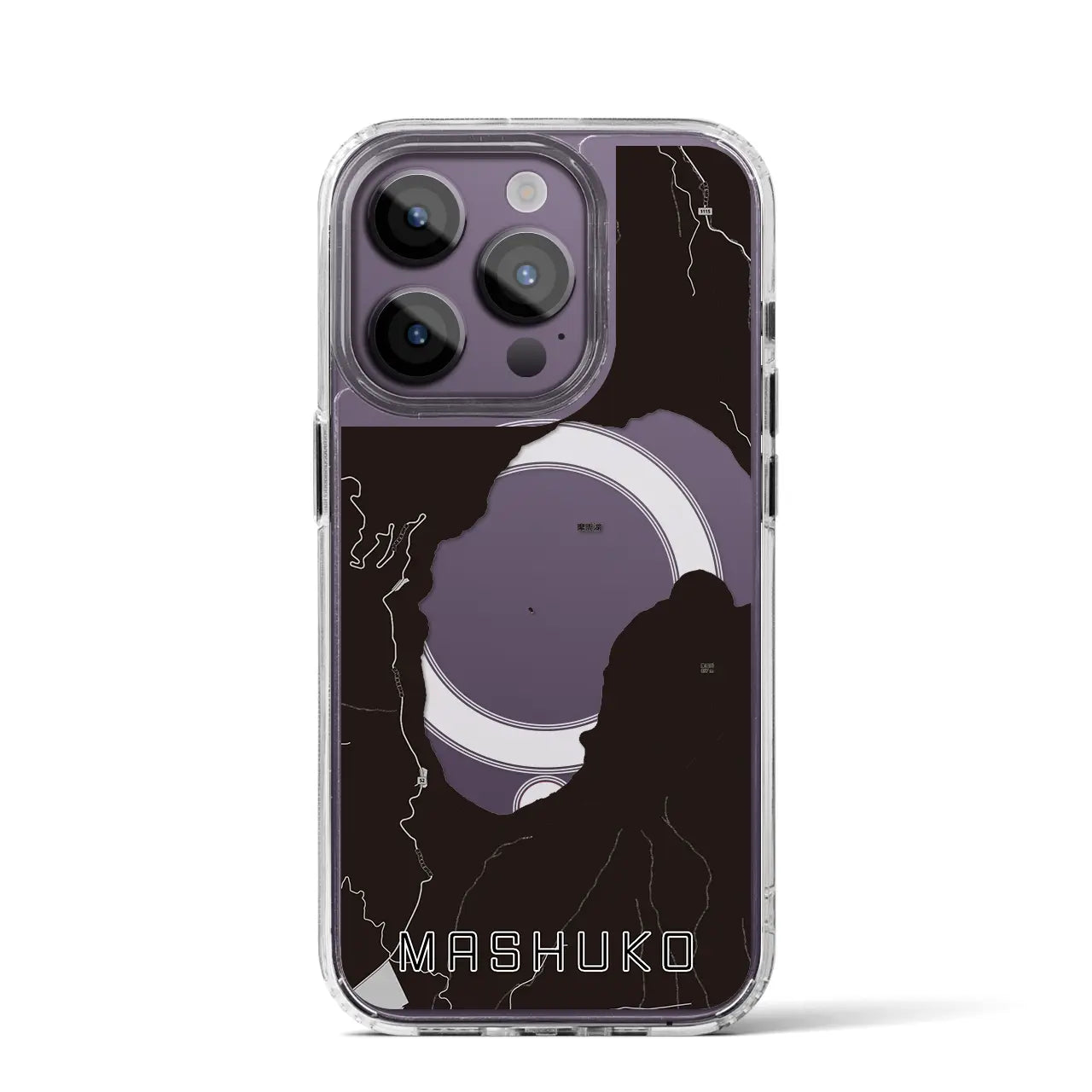 【摩周湖(北海道)】地図柄iPhoneケース(MagSafeタイプ)