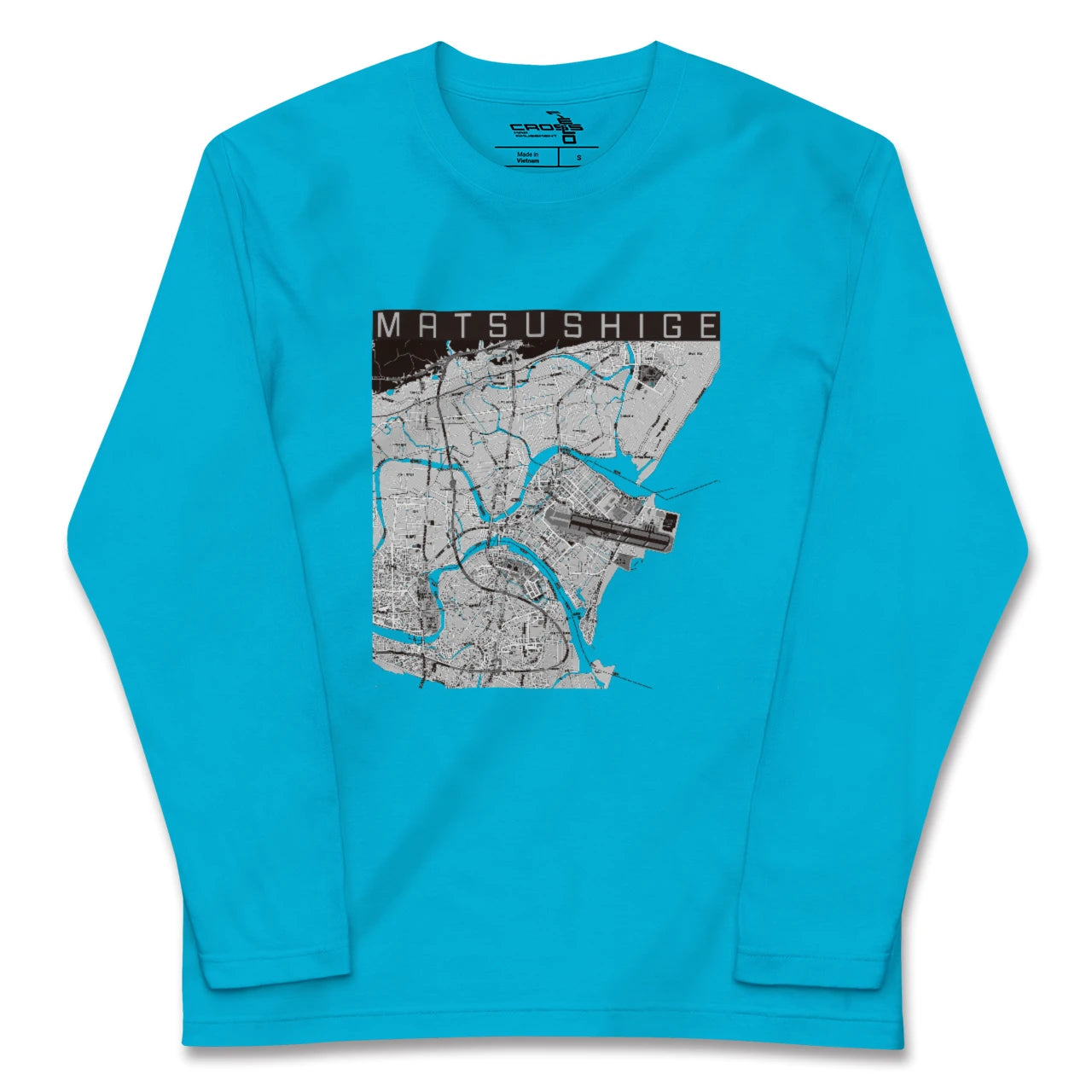 【松茂(徳島県)】地図柄ロングスリーブTシャツ