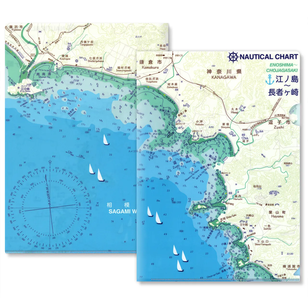 【江ノ島】海図クリアファイル