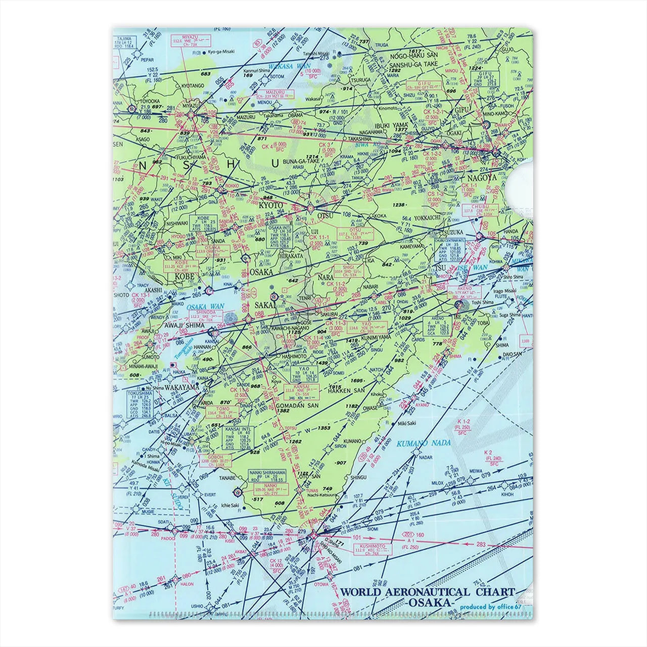 【大阪航空図】クリアファイル