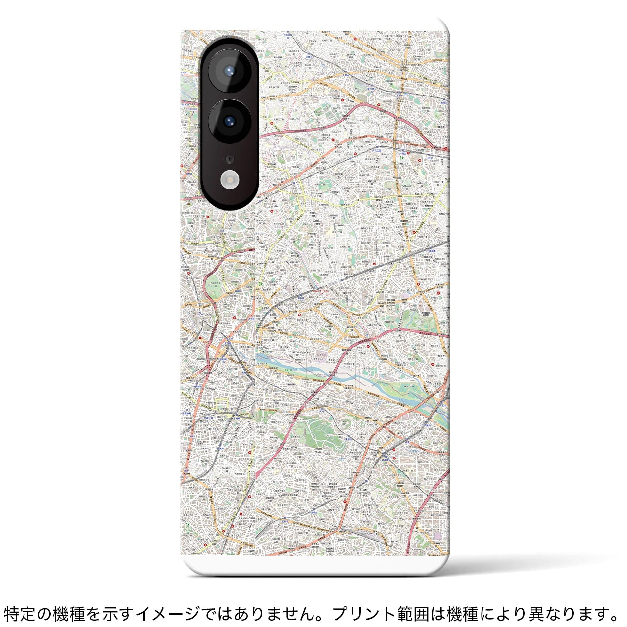 【目黒2(東京都)】地図柄iPhoneケース(手帳タイプ)ナチュラル・iPhone 14 Pro 用