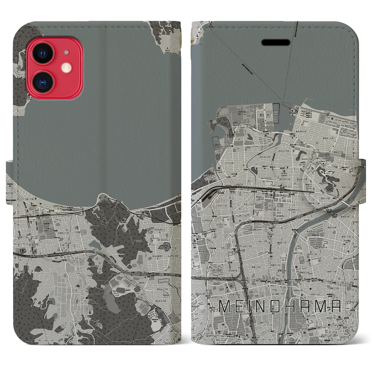【姪浜(福岡県)】地図柄iPhoneケース(手帳タイプ)モノトーン・iPhone 11 用