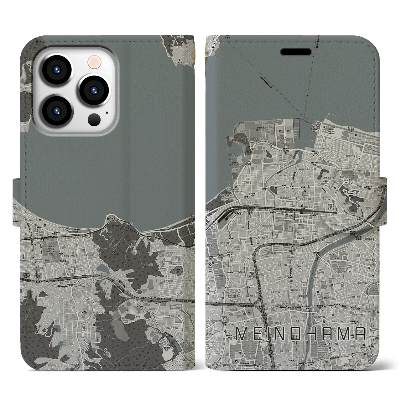 【姪浜(福岡県)】地図柄iPhoneケース(手帳タイプ)モノトーン・iPhone 13 Pro 用