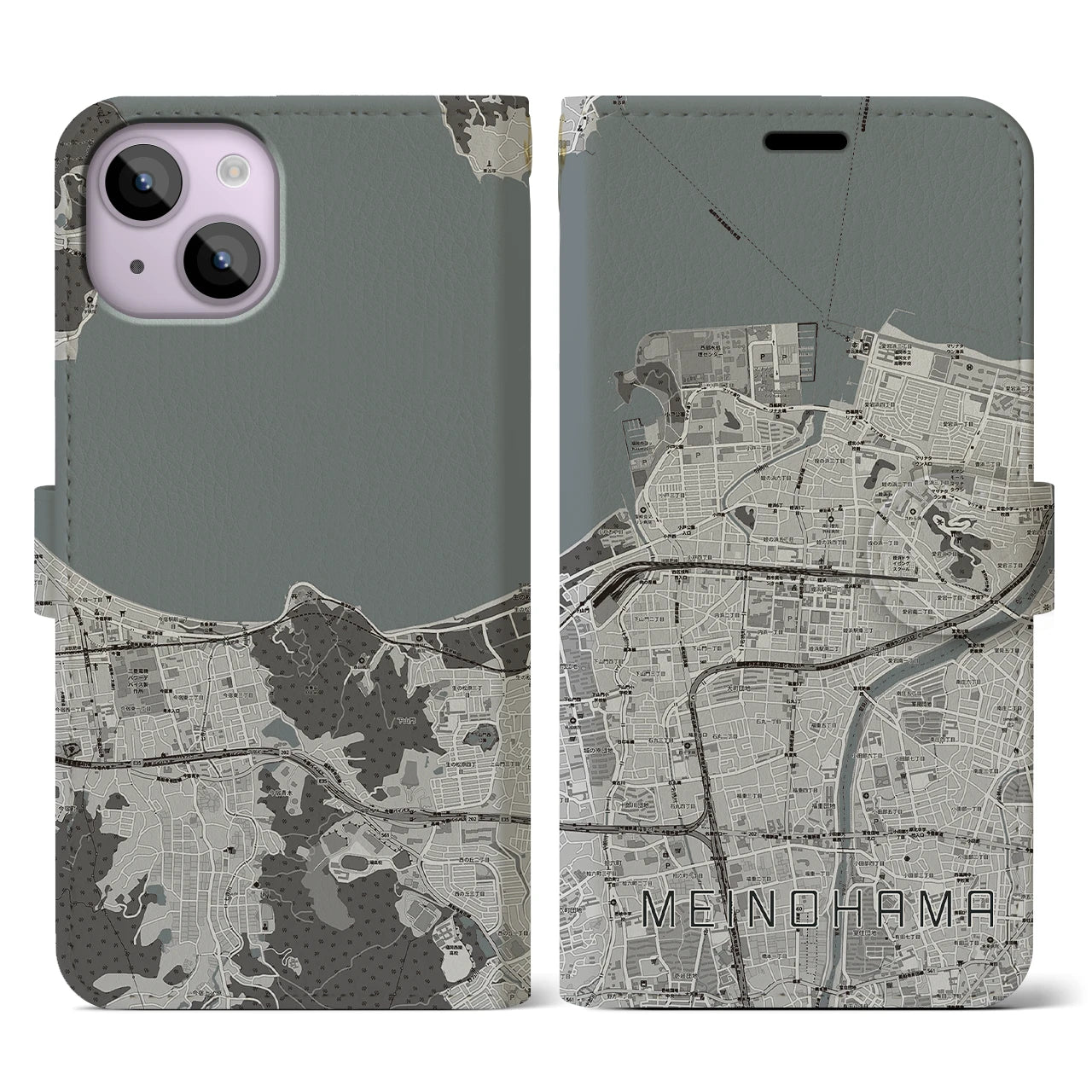 【姪浜(福岡県)】地図柄iPhoneケース(手帳タイプ)モノトーン・iPhone 14 用