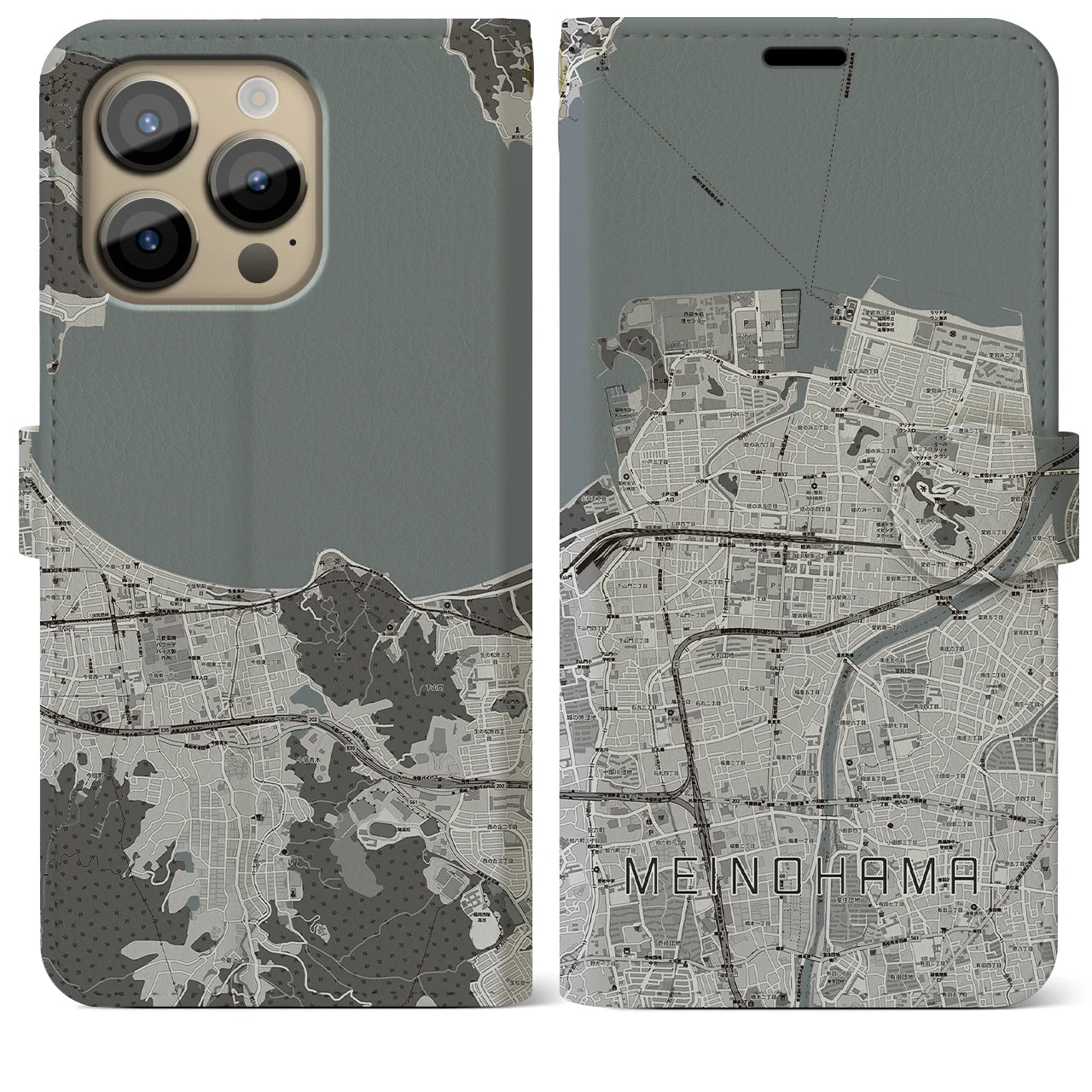 【姪浜(福岡県)】地図柄iPhoneケース(手帳タイプ)モノトーン・iPhone 14 Pro Max 用