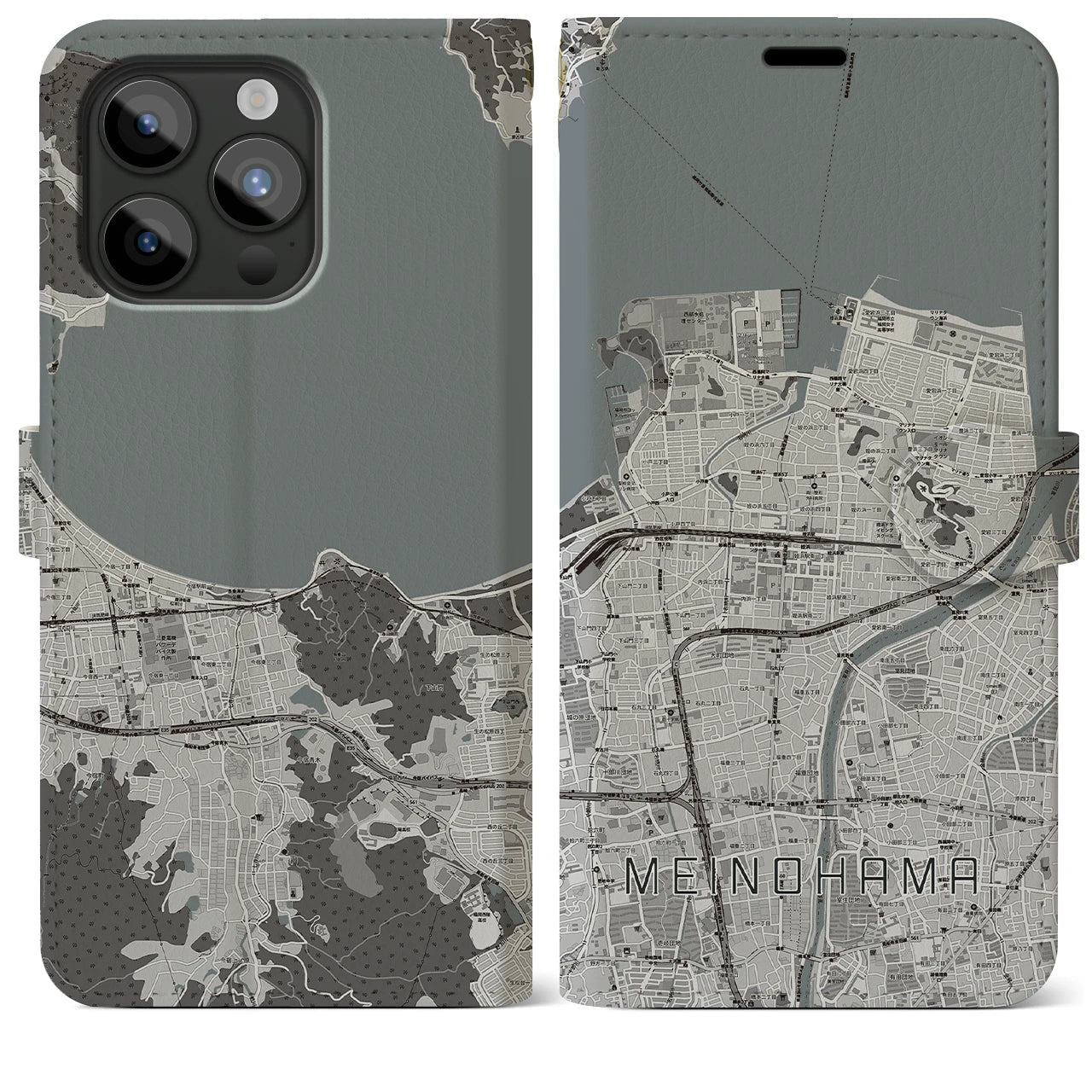 【姪浜(福岡県)】地図柄iPhoneケース(手帳タイプ)モノトーン・iPhone 15 Pro Max 用
