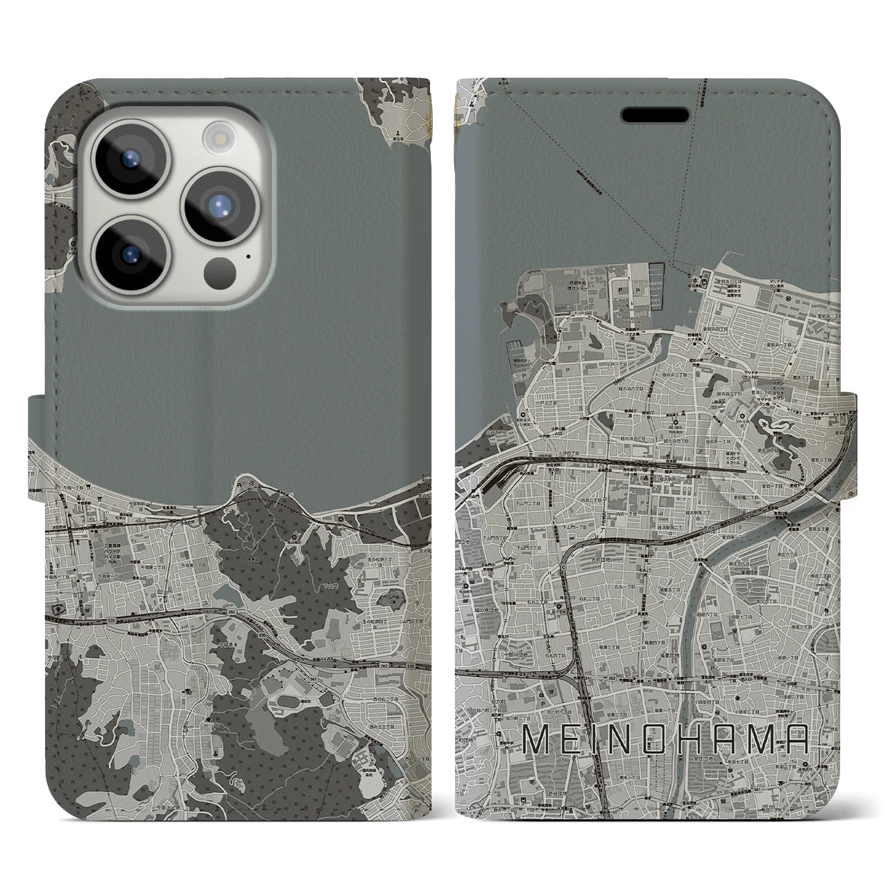 【姪浜(福岡県)】地図柄iPhoneケース(手帳タイプ)モノトーン・iPhone 15 Pro 用