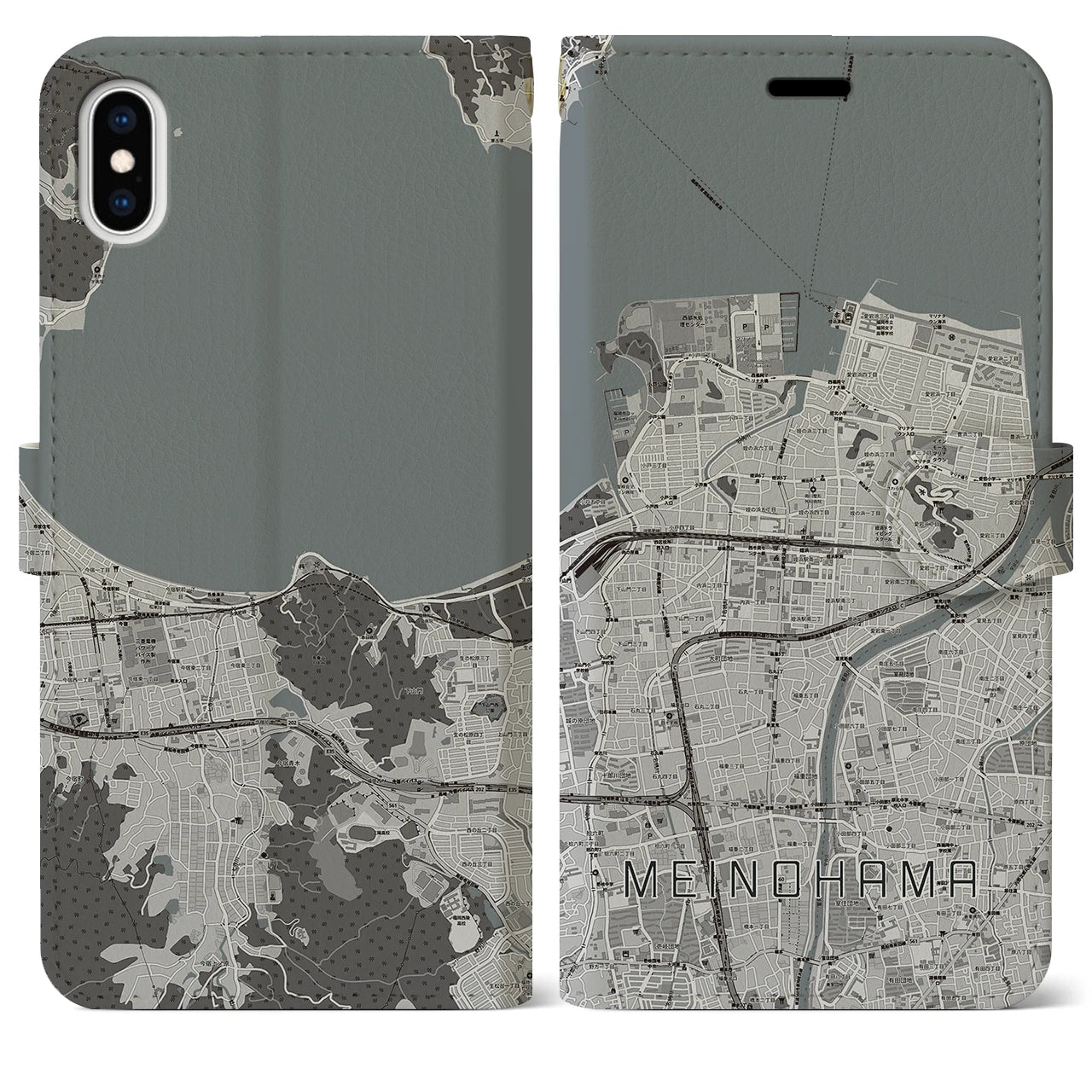 【姪浜(福岡県)】地図柄iPhoneケース(手帳タイプ)モノトーン・iPhone XS Max 用