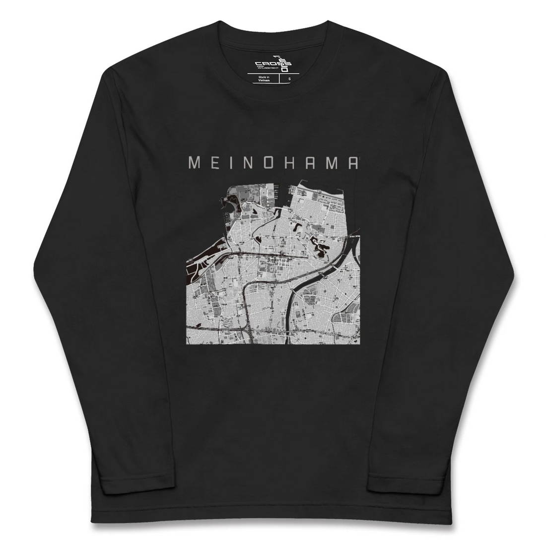 【姪浜(福岡県)】地図柄ロングスリーブTシャツ