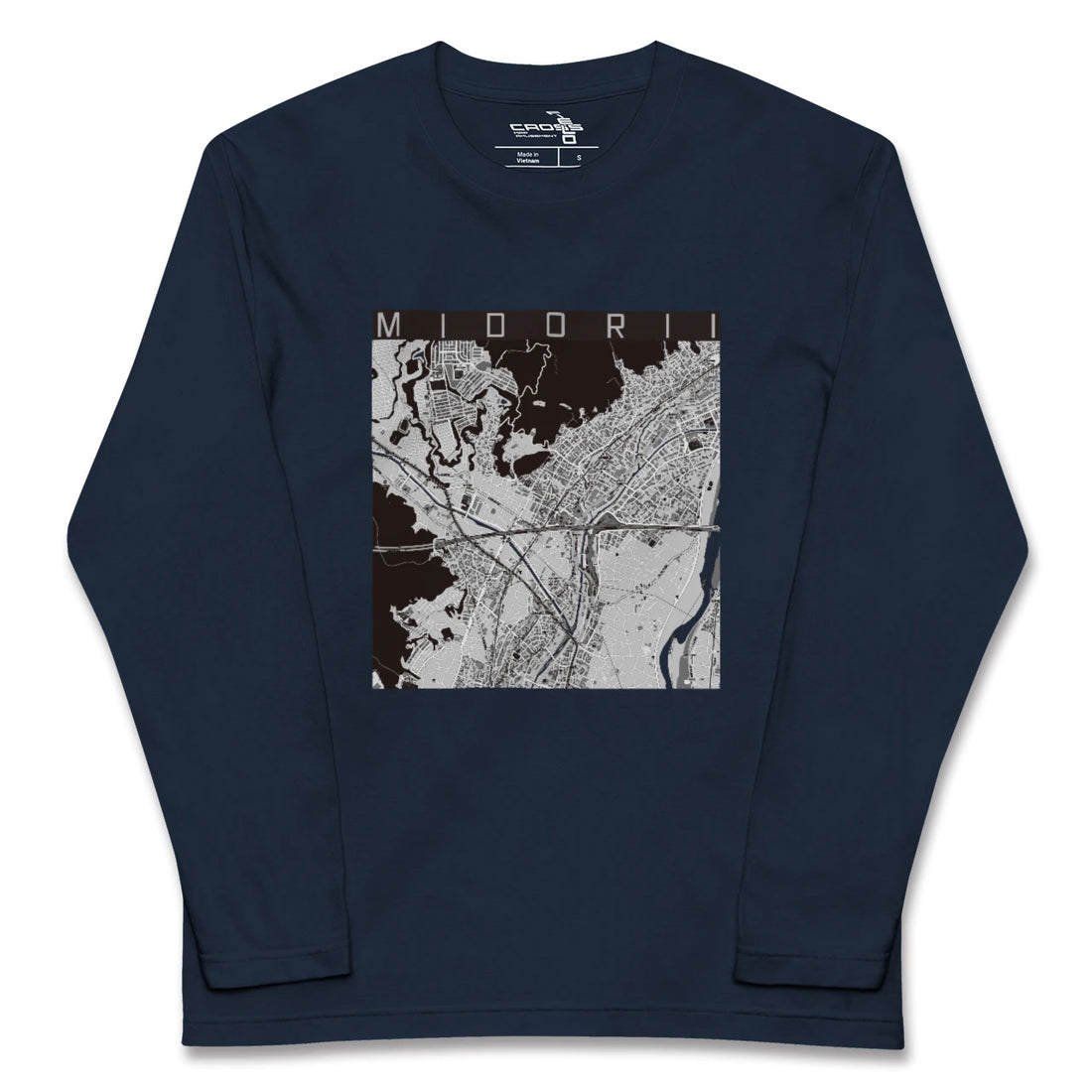 【緑井(広島県)】地図柄ロングスリーブTシャツ