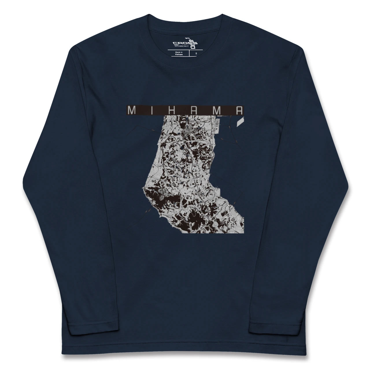 【美浜(愛知県)】地図柄ロングスリーブTシャツ