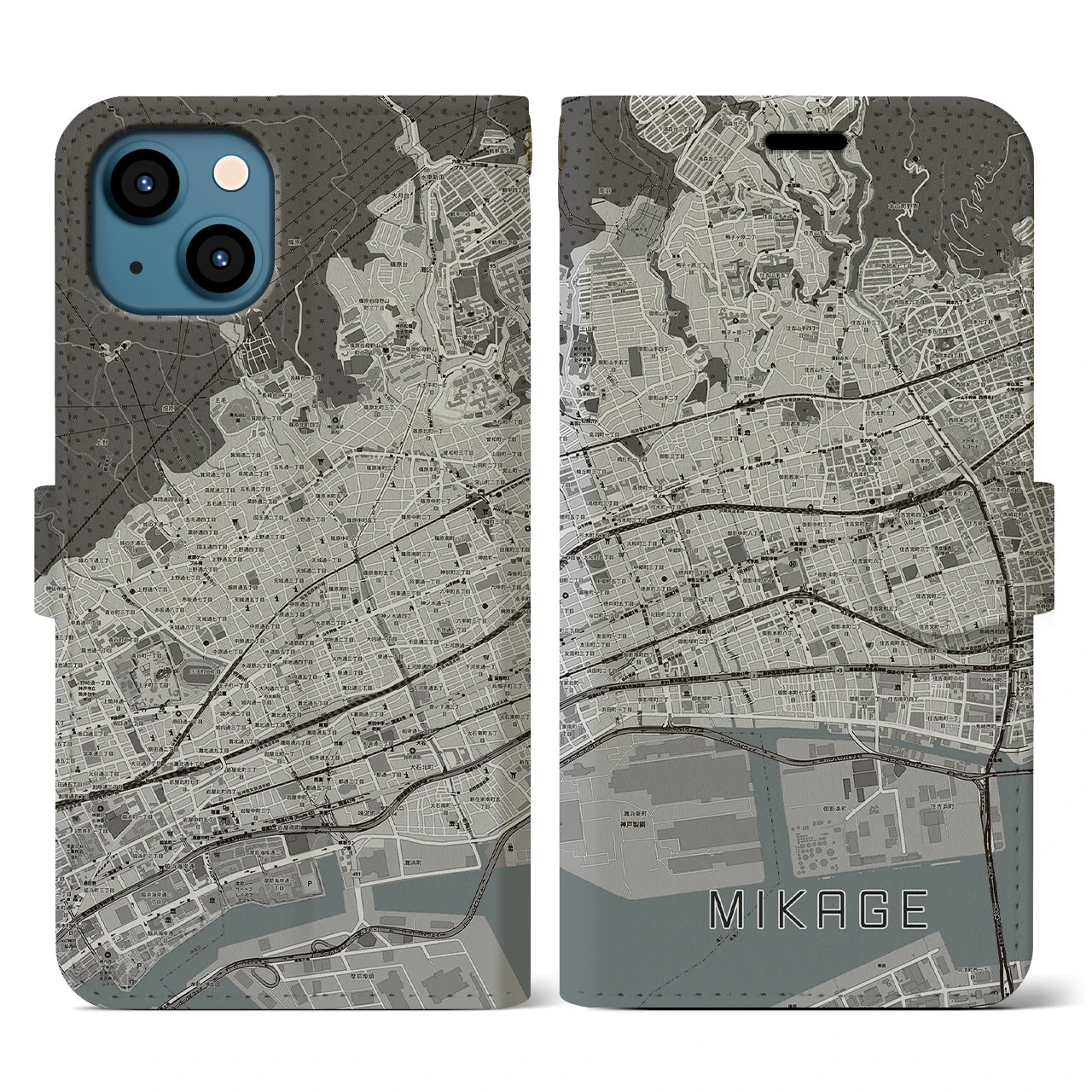 【御影(兵庫県)】地図柄iPhoneケース(手帳タイプ)モノトーン・iPhone 13 用