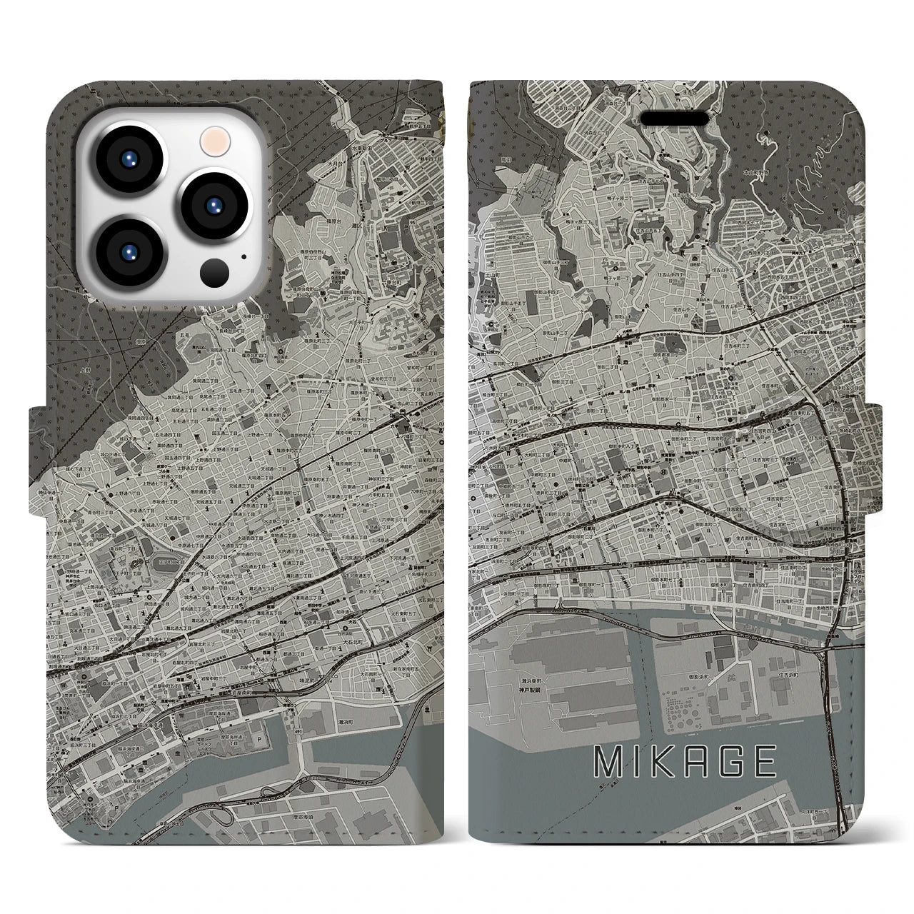 【御影(兵庫県)】地図柄iPhoneケース(手帳タイプ)モノトーン・iPhone 13 Pro 用