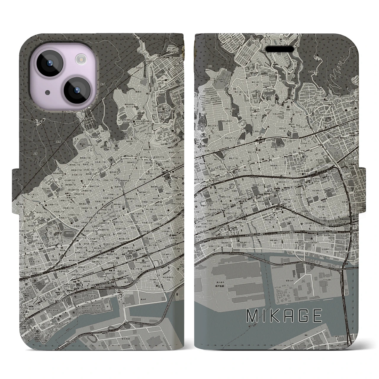 【御影(兵庫県)】地図柄iPhoneケース(手帳タイプ)モノトーン・iPhone 14 用