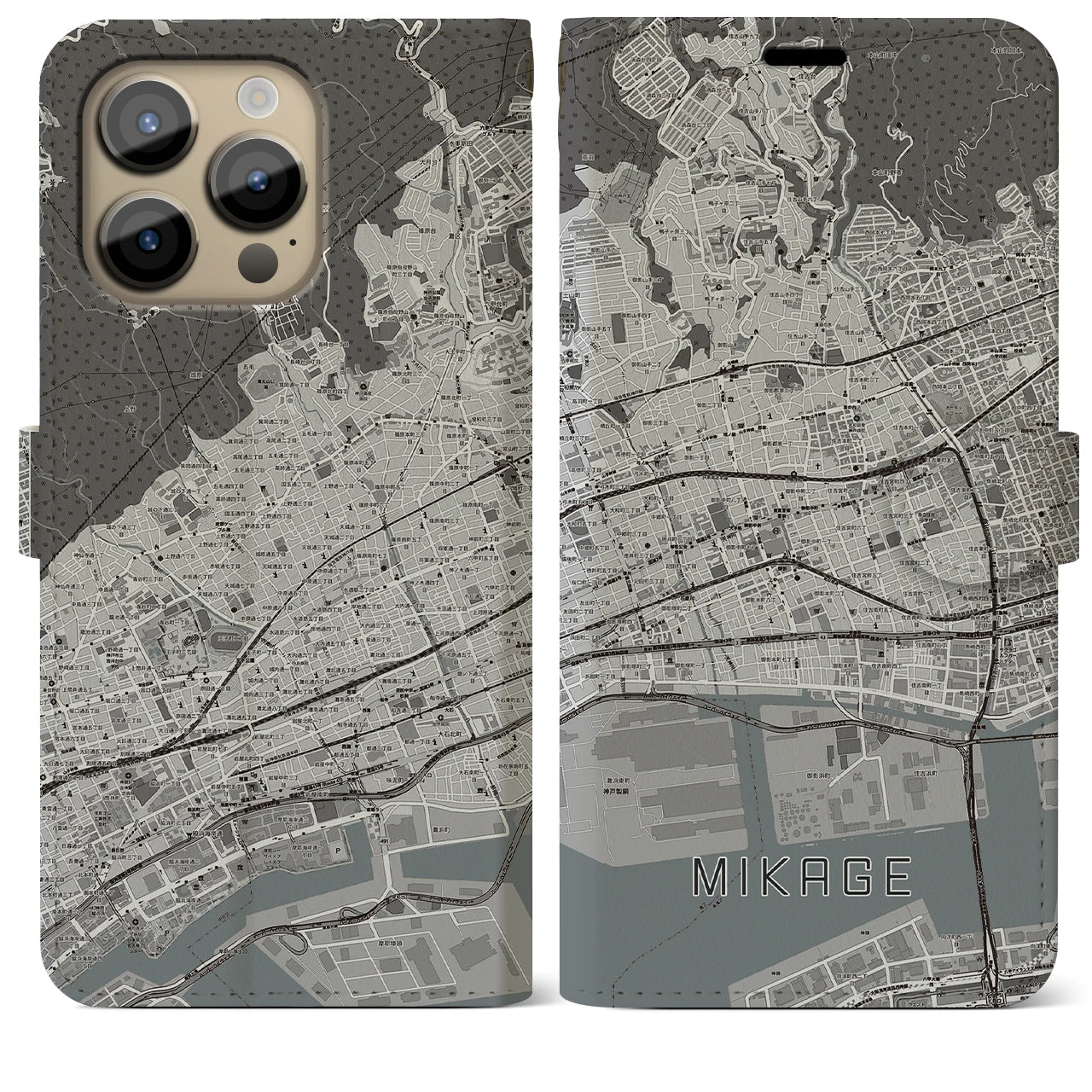 【御影(兵庫県)】地図柄iPhoneケース(手帳タイプ)モノトーン・iPhone 14 Pro Max 用