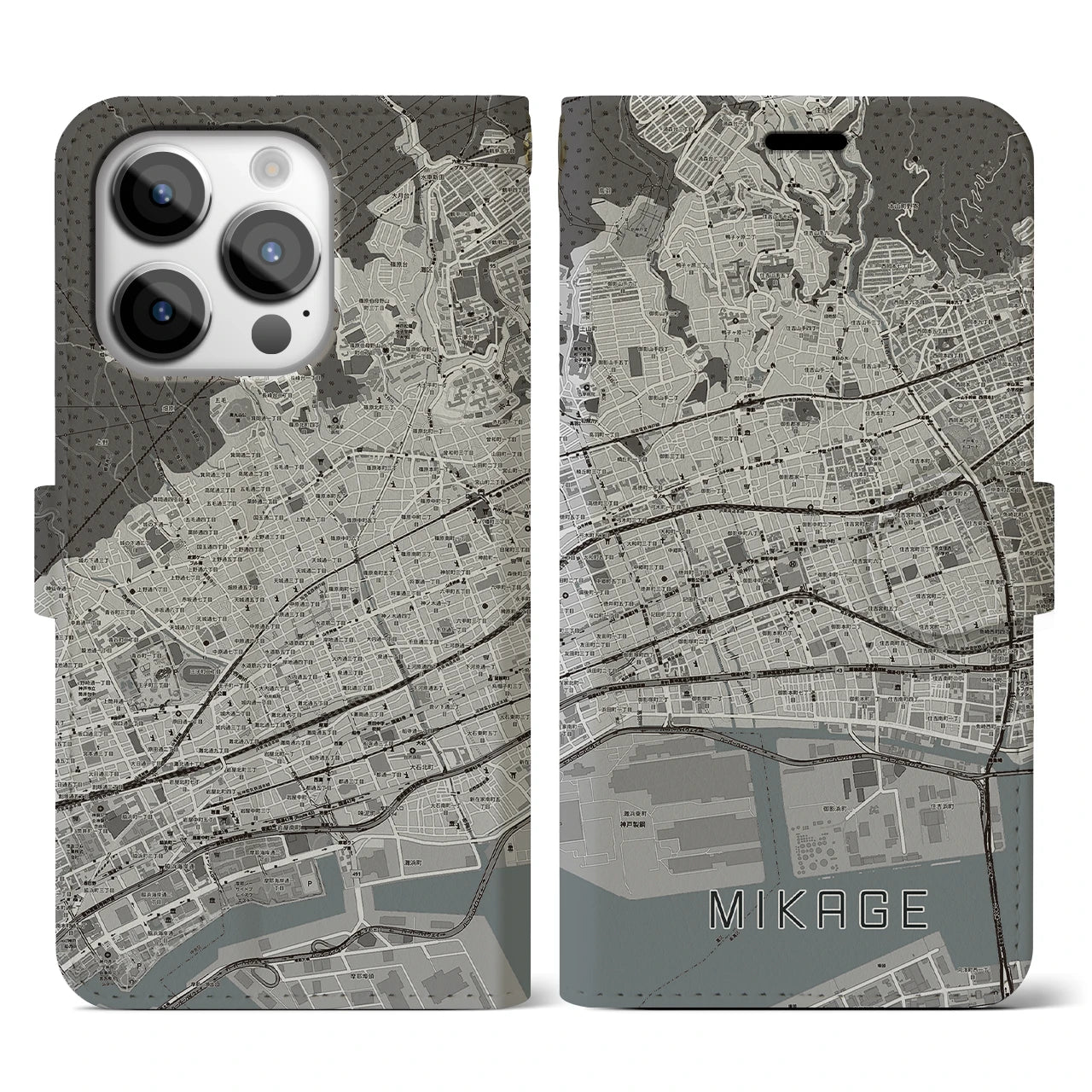 【御影(兵庫県)】地図柄iPhoneケース(手帳タイプ)モノトーン・iPhone 14 Pro 用