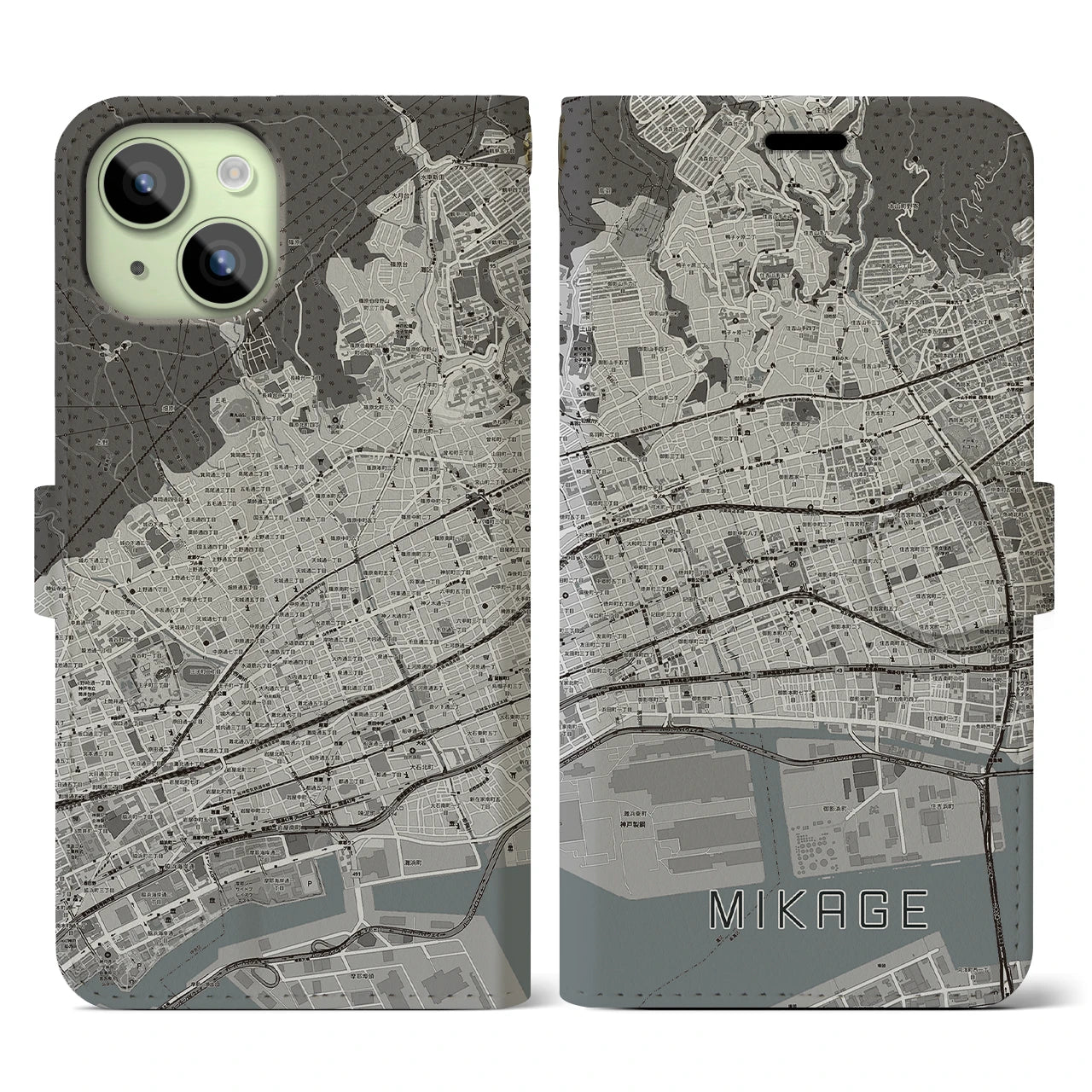 【御影(兵庫県)】地図柄iPhoneケース(手帳タイプ)モノトーン・iPhone 15 用