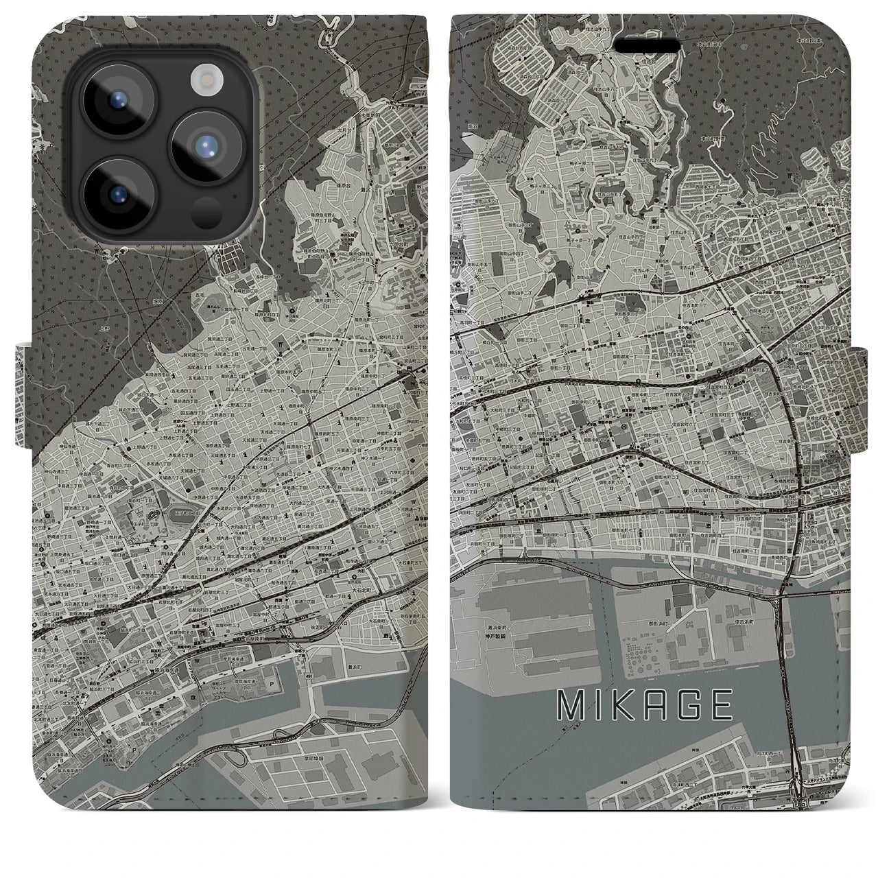 【御影(兵庫県)】地図柄iPhoneケース(手帳タイプ)モノトーン・iPhone 15 Pro Max 用