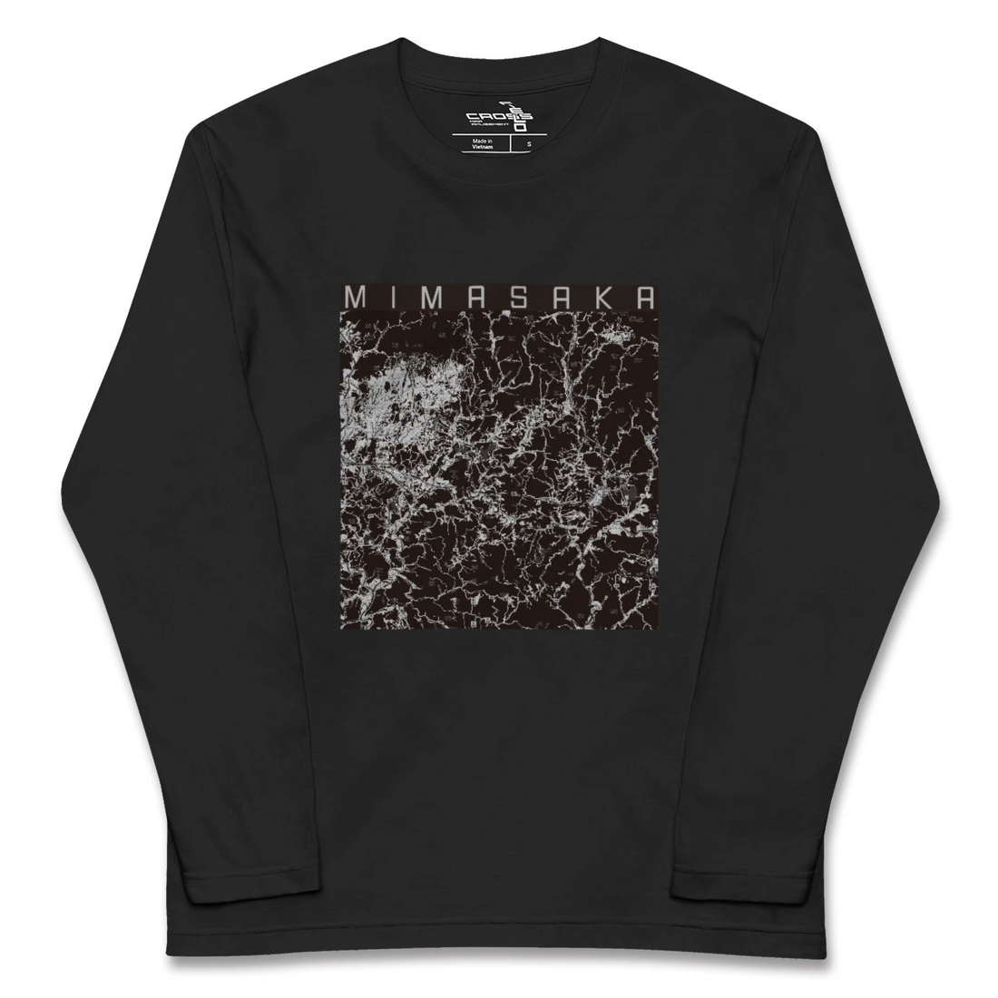 【美作(岡山県)】地図柄ロングスリーブTシャツ