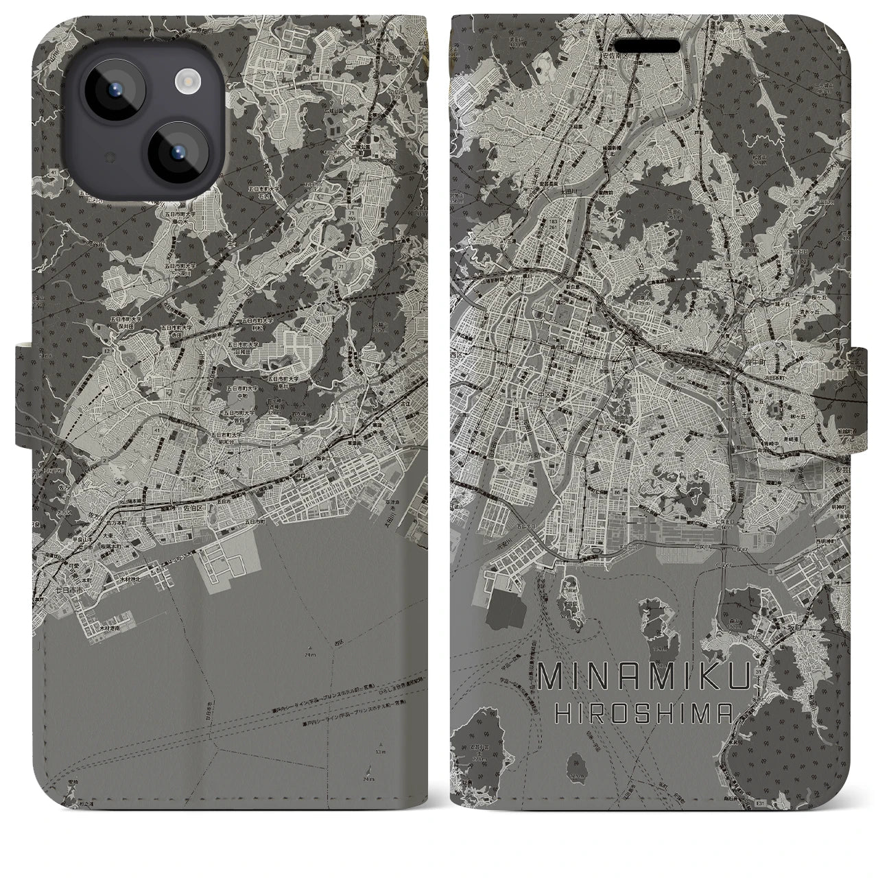 【南区(広島市)】地図柄iPhoneケース(手帳タイプ)