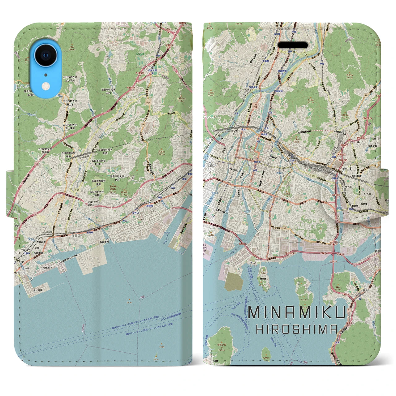 【南区(広島市)】地図柄iPhoneケース(手帳タイプ)
