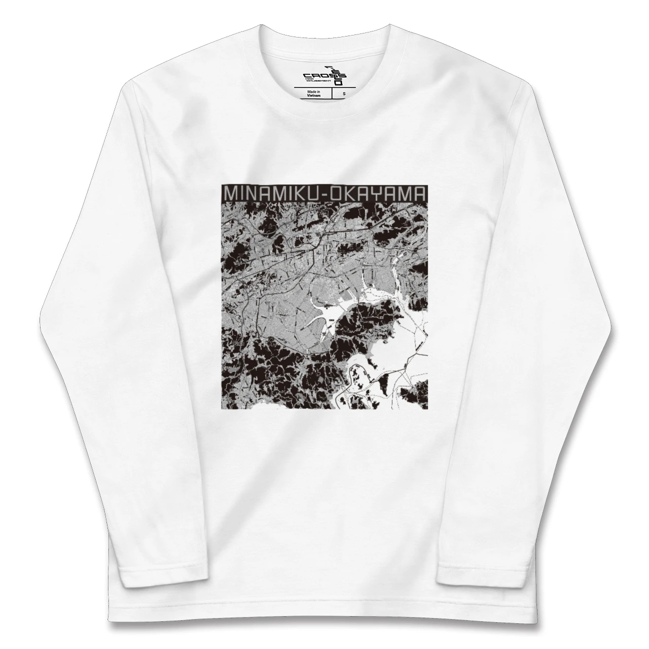 南区（岡山市）（岡山県）】地図柄ロングスリーブTシャツ – クロス