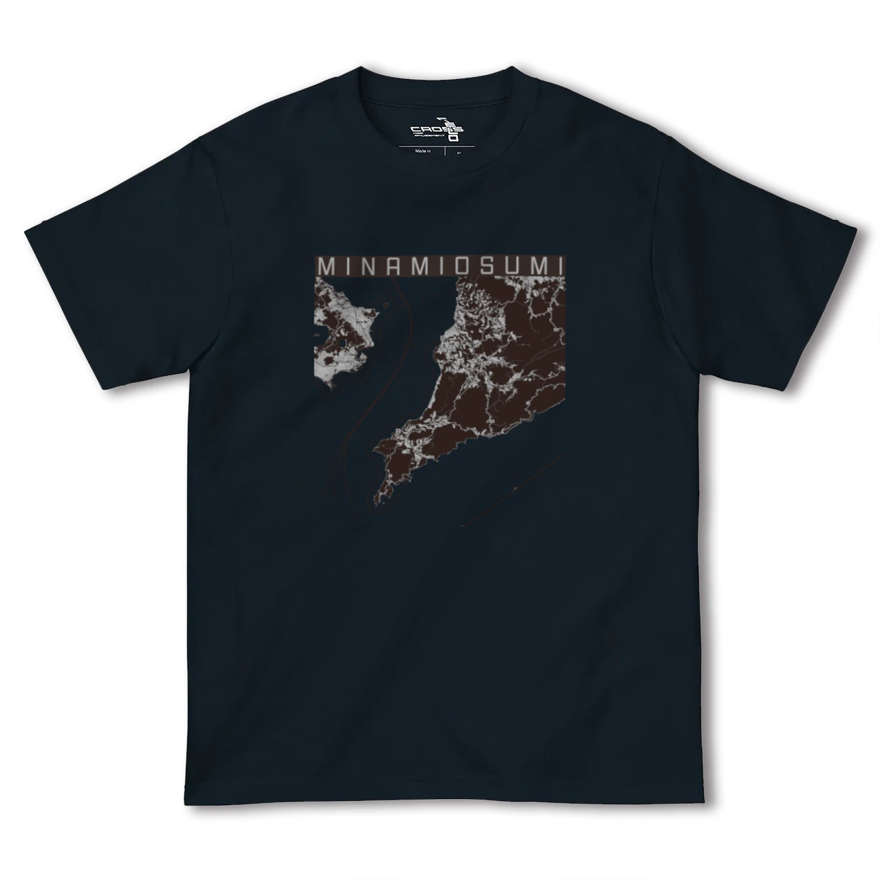 【南大隅(鹿児島県)】地図柄ヘビーウェイトTシャツ