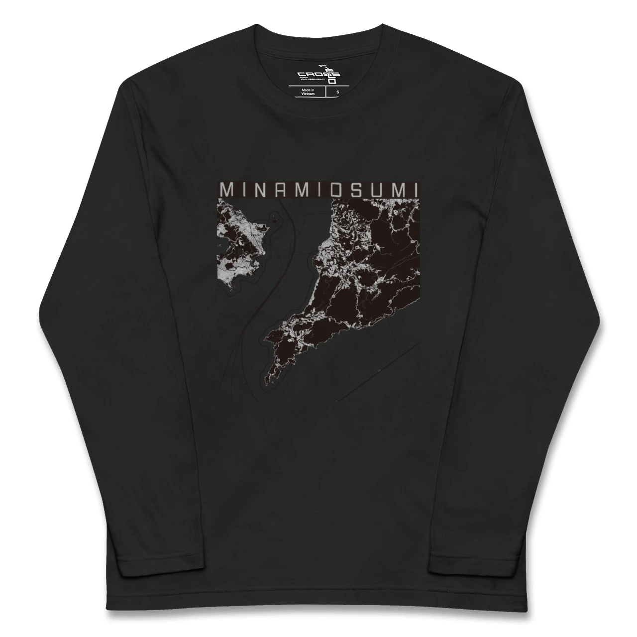 【南大隅(鹿児島県)】地図柄ロングスリーブTシャツ