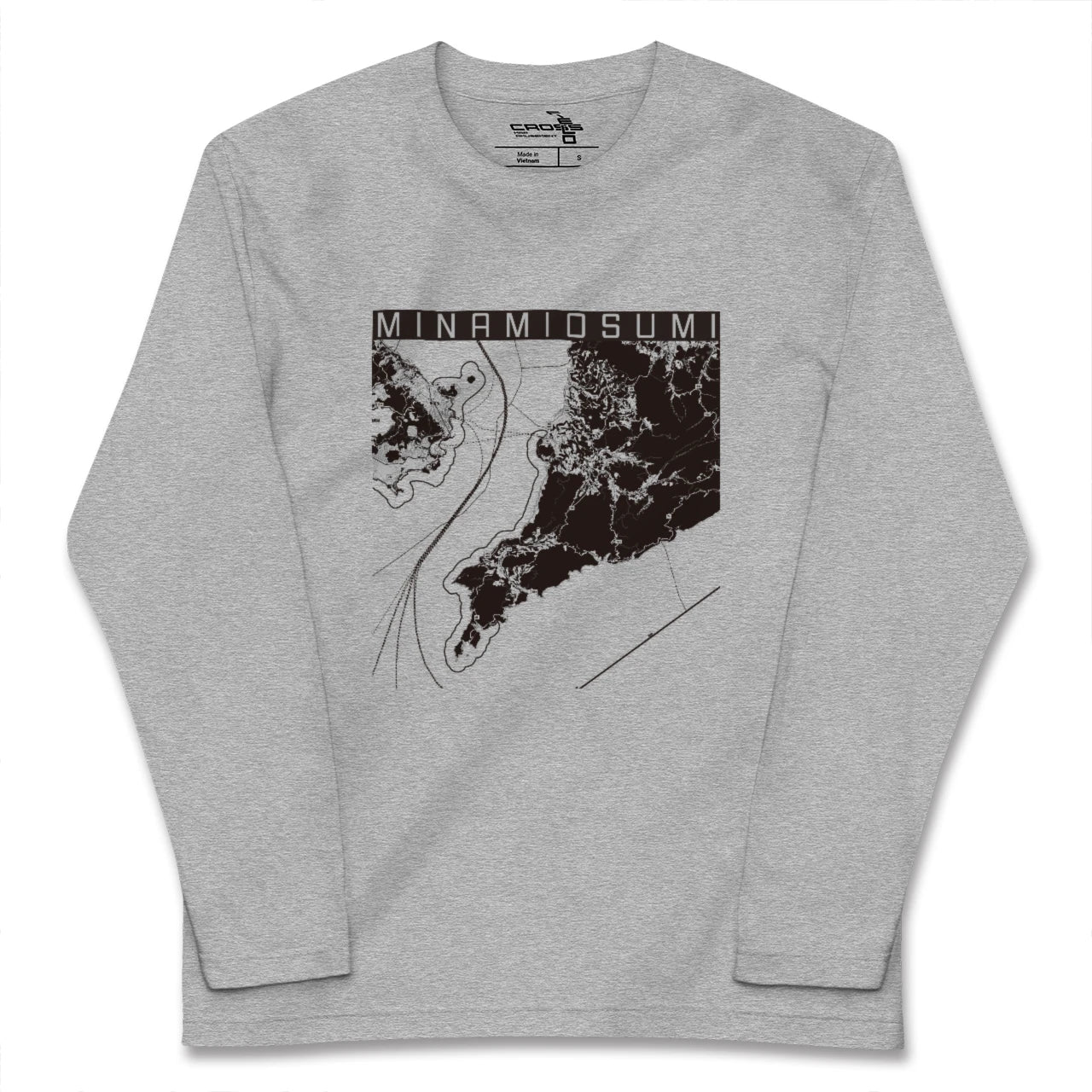 【南大隅(鹿児島県)】地図柄ロングスリーブTシャツ