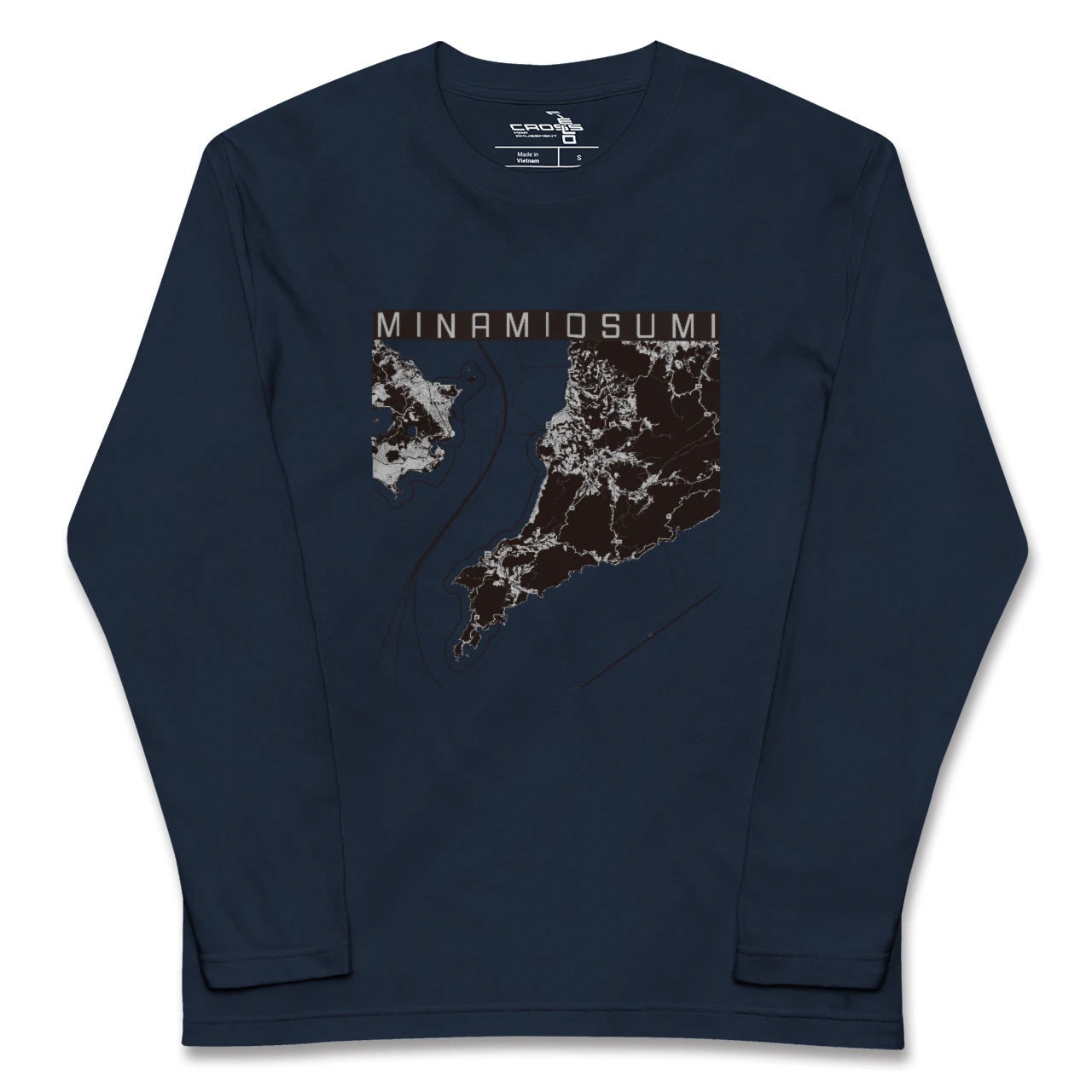 【南大隅(鹿児島県)】地図柄ロングスリーブTシャツ