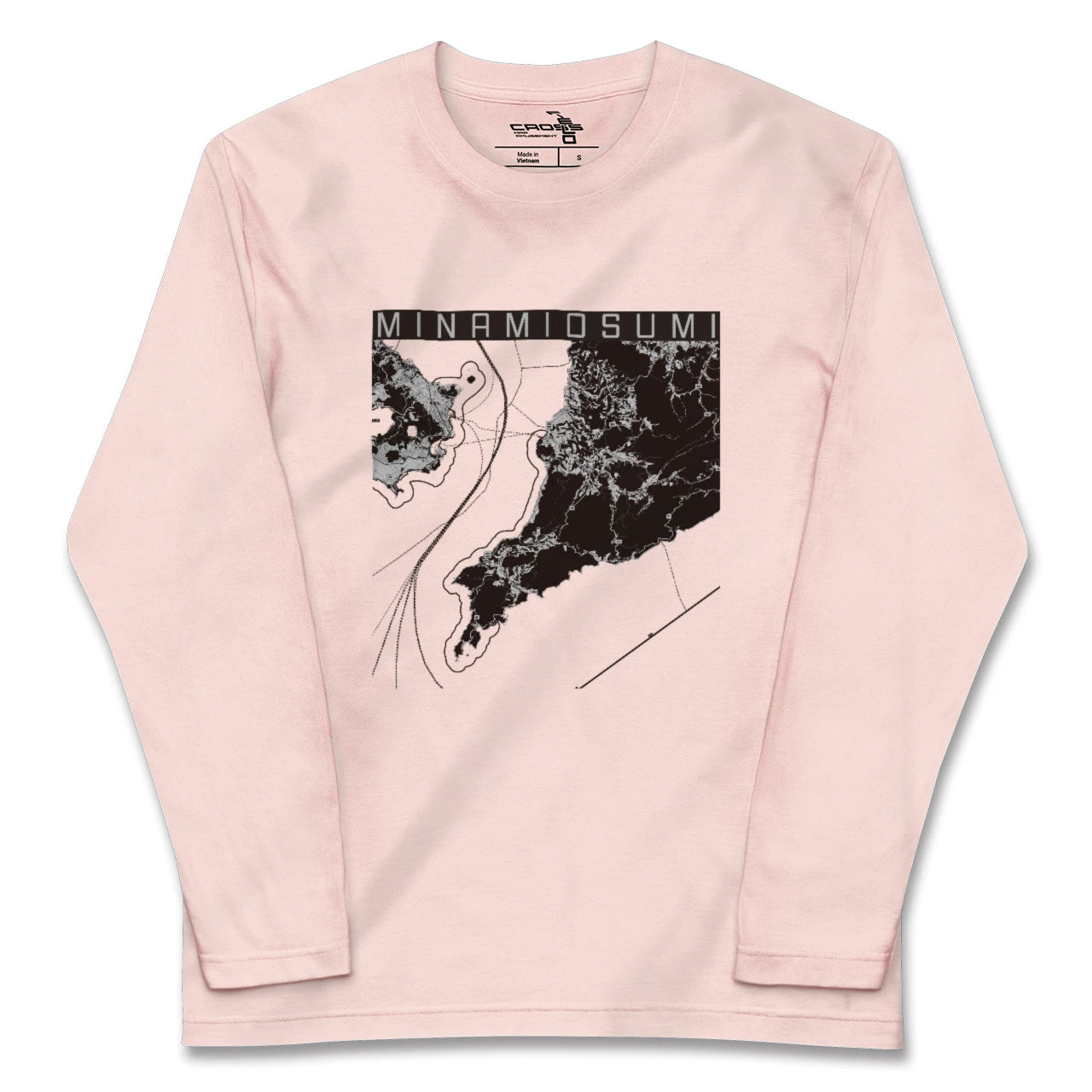 【南大隅(鹿児島県)】地図柄ロングスリーブTシャツ