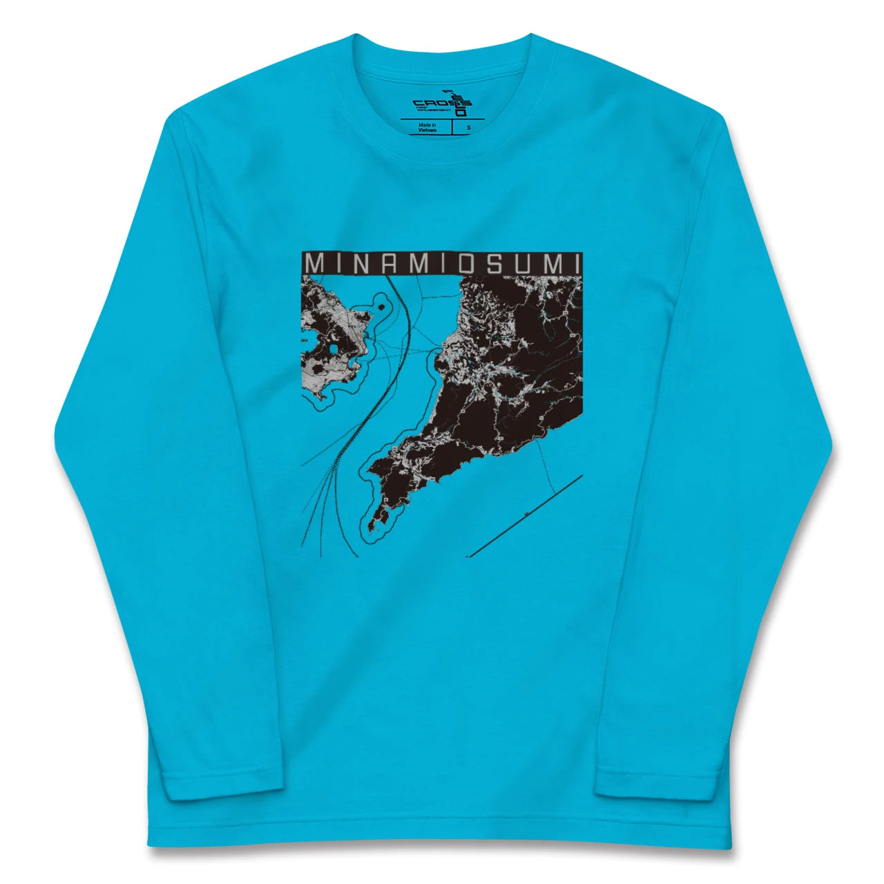 【南大隅(鹿児島県)】地図柄ロングスリーブTシャツ