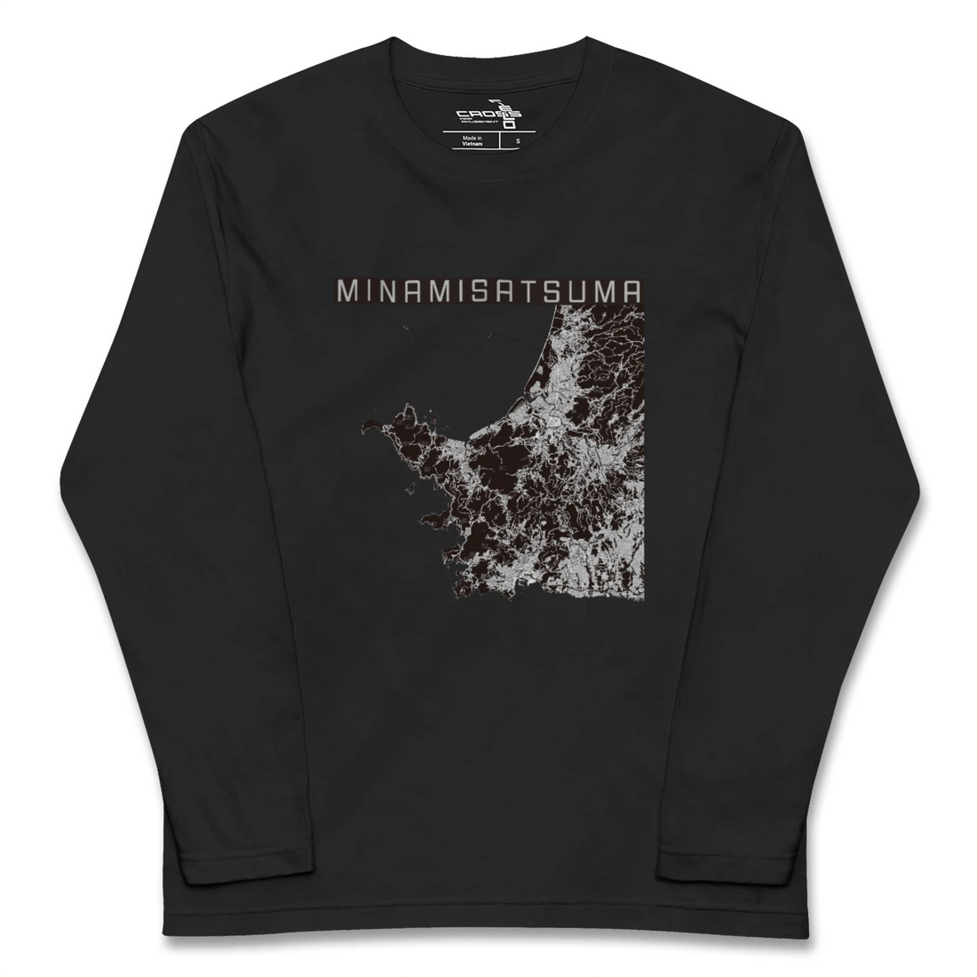 【南さつま(鹿児島県)】地図柄ロングスリーブTシャツ