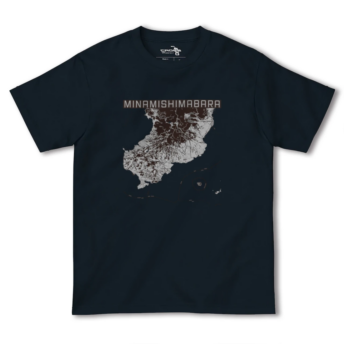 【南島原(長崎県)】地図柄ヘビーウェイトTシャツ