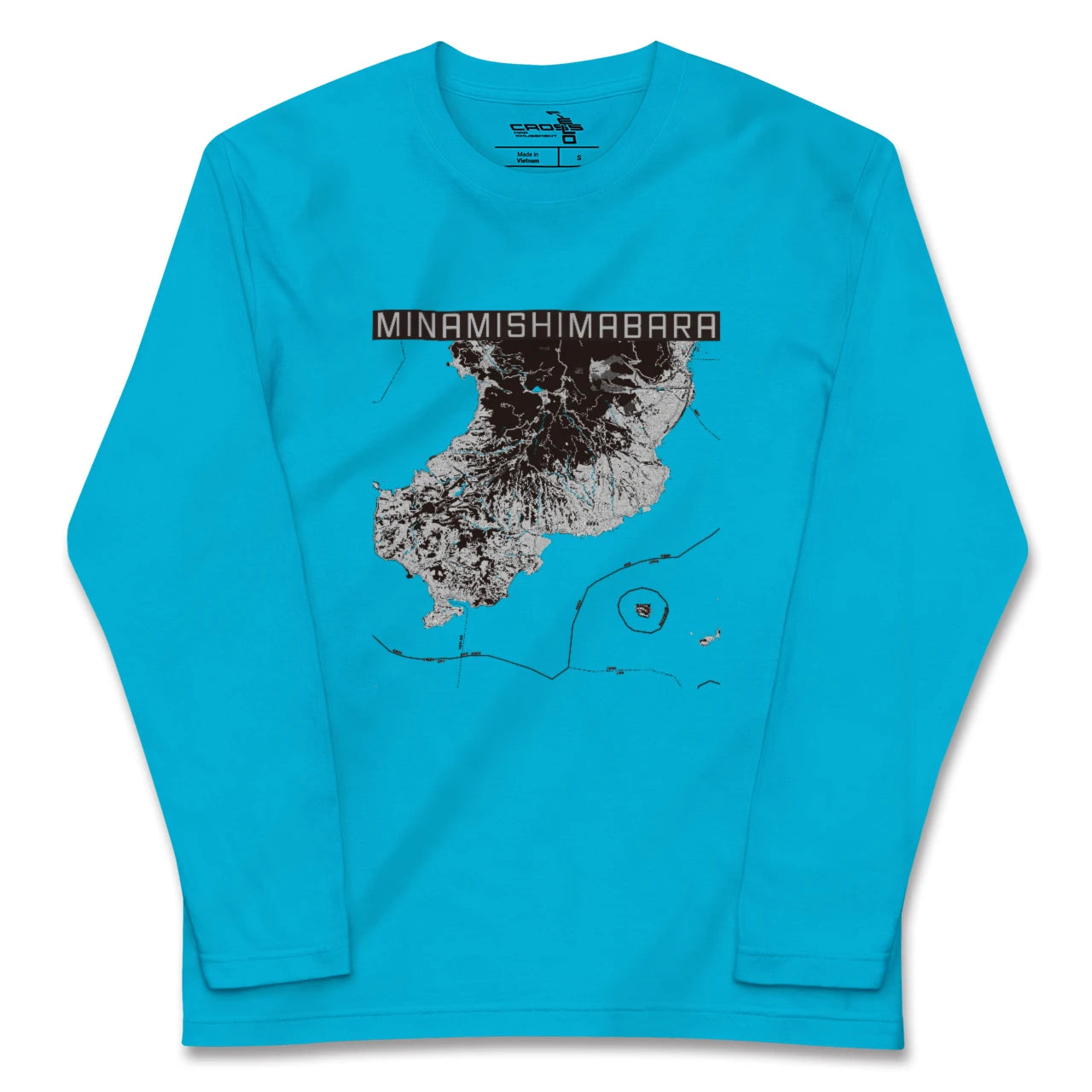 【南島原(長崎県)】地図柄ロングスリーブTシャツ